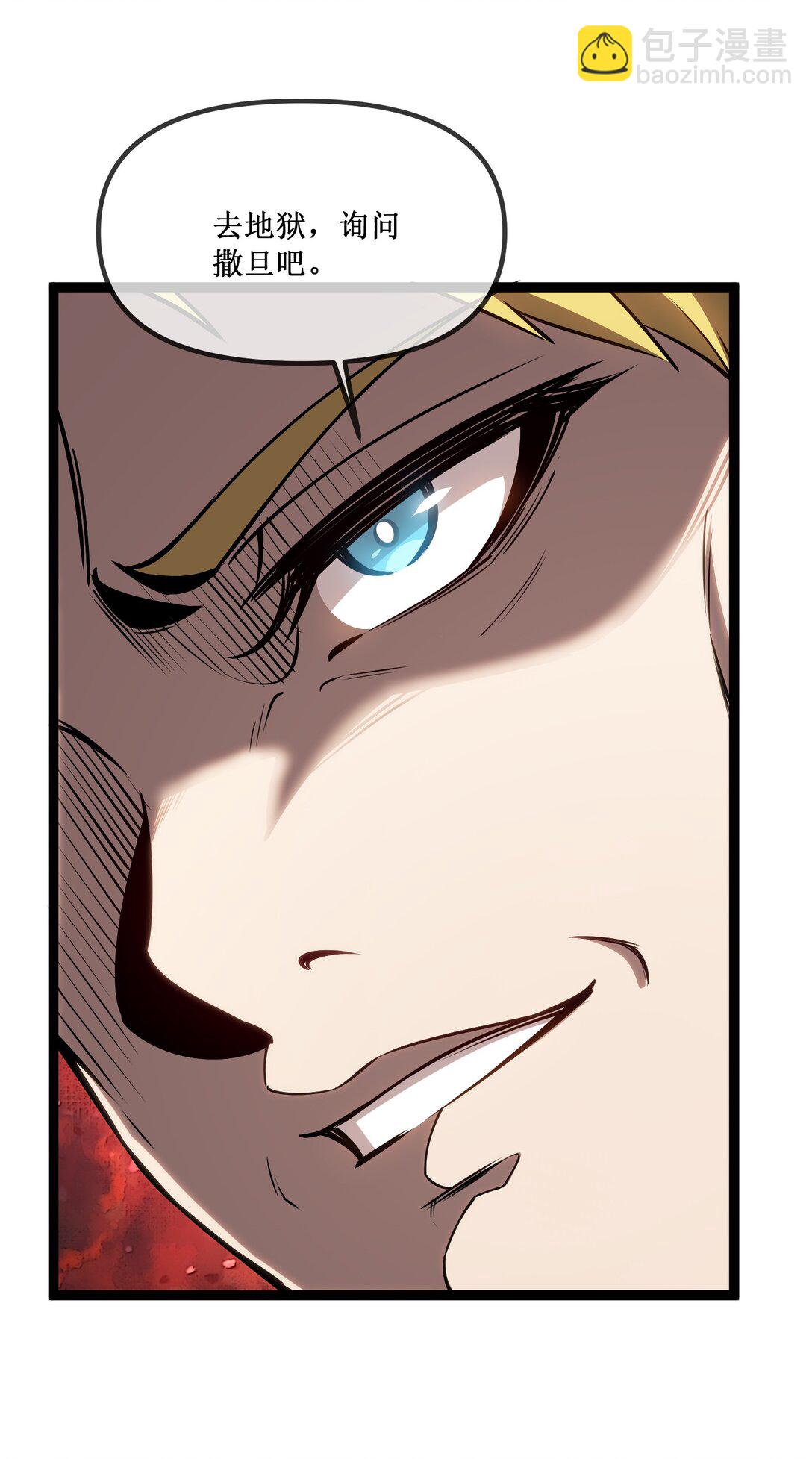 027 争锋相对-第28话