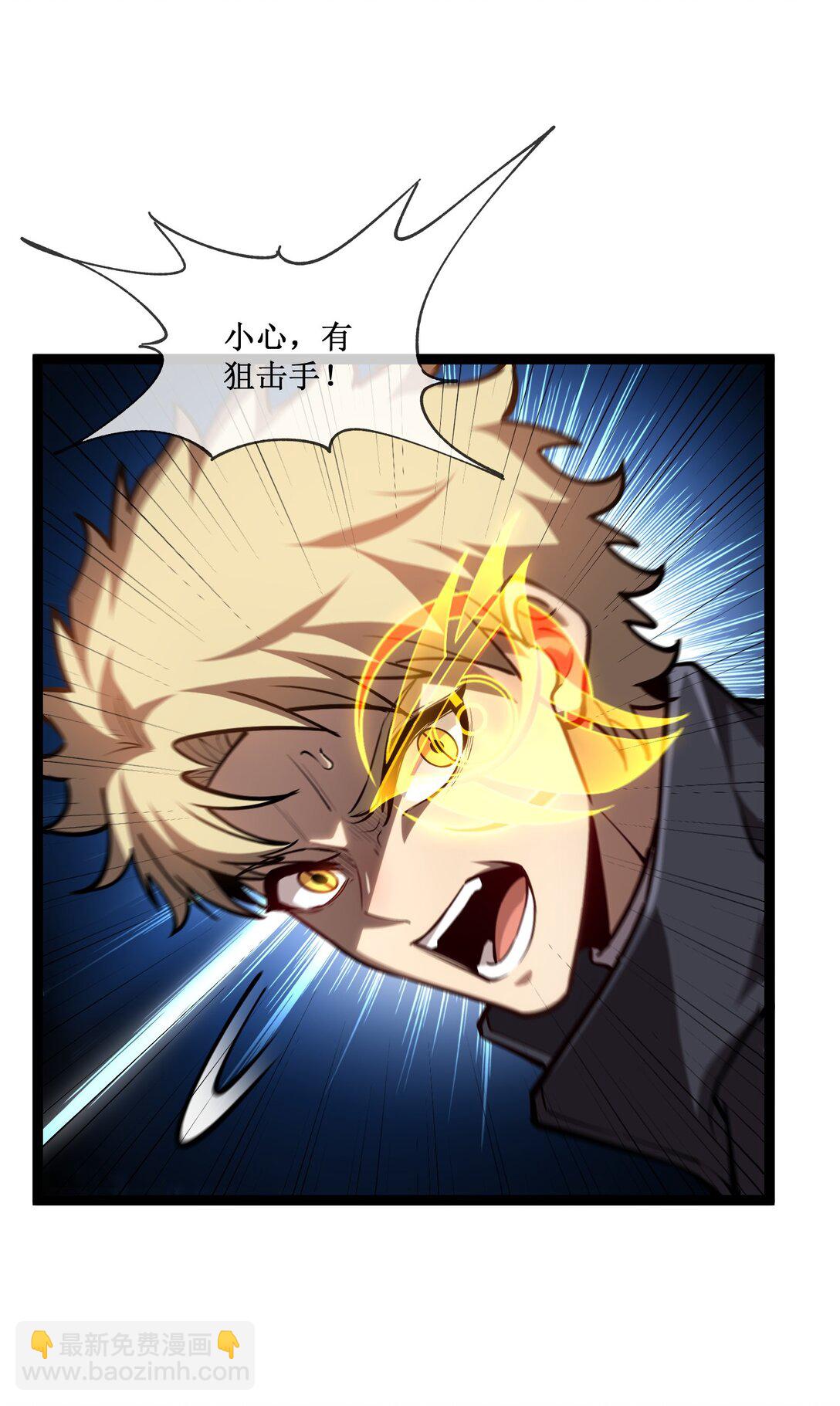 027 争锋相对-第28话