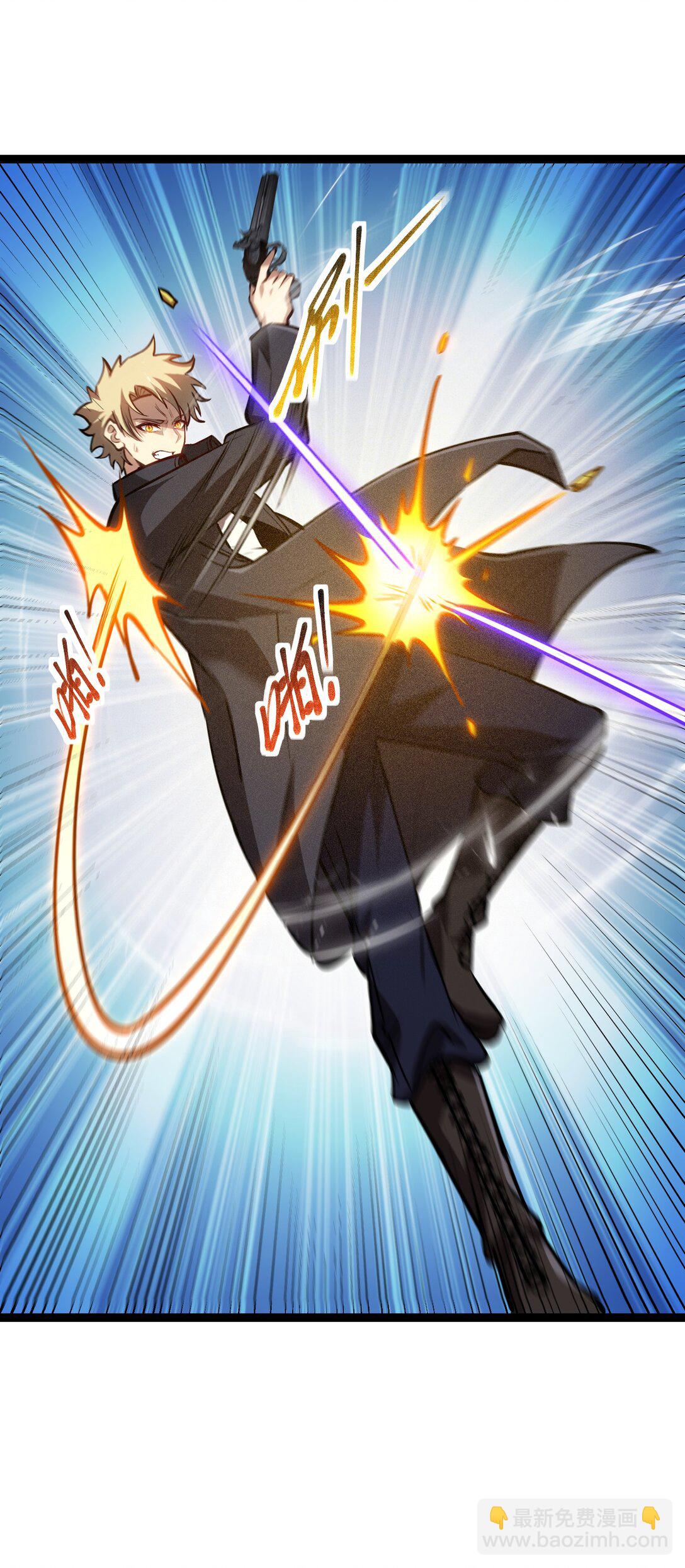 027 争锋相对-第28话