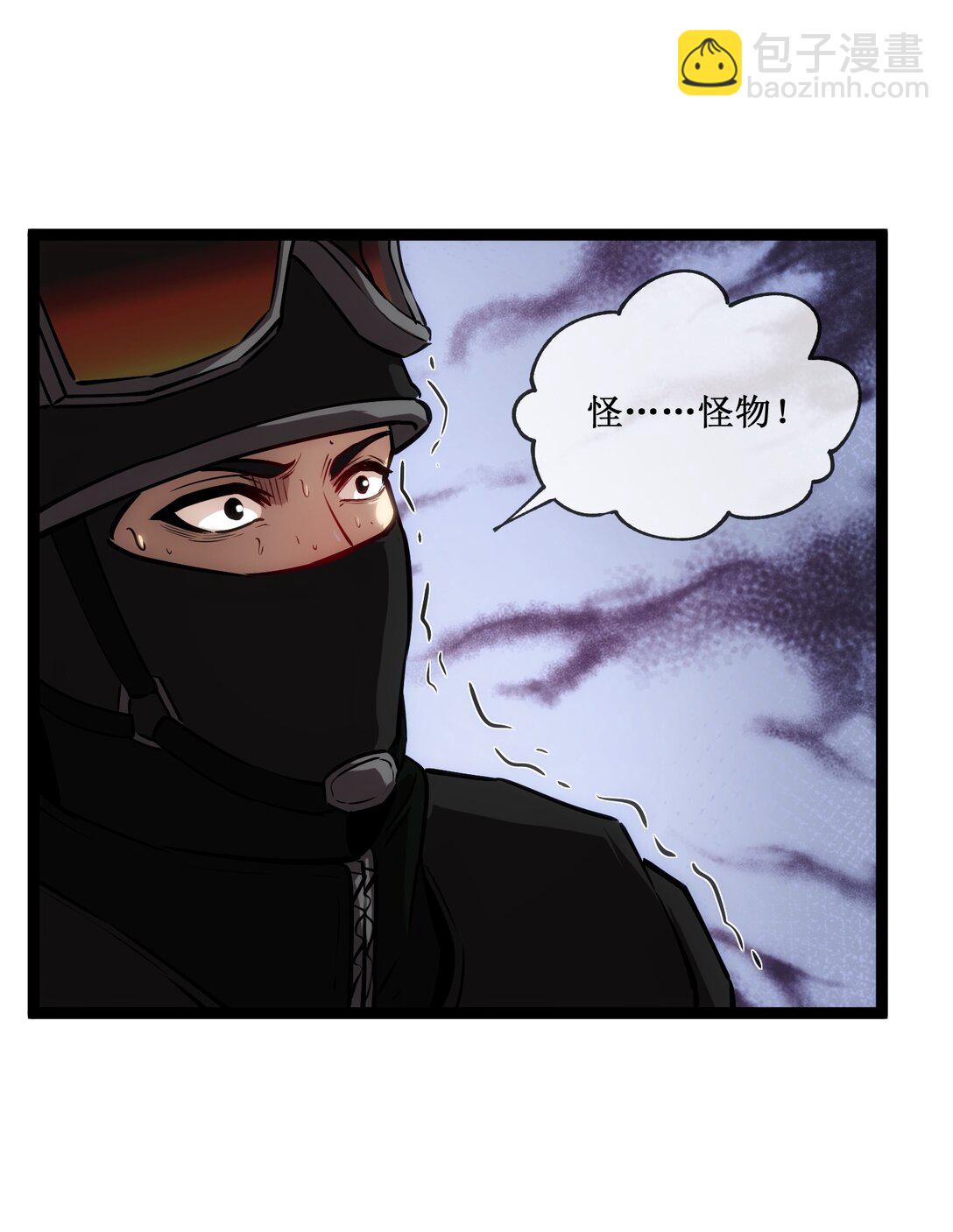 027 争锋相对-第28话