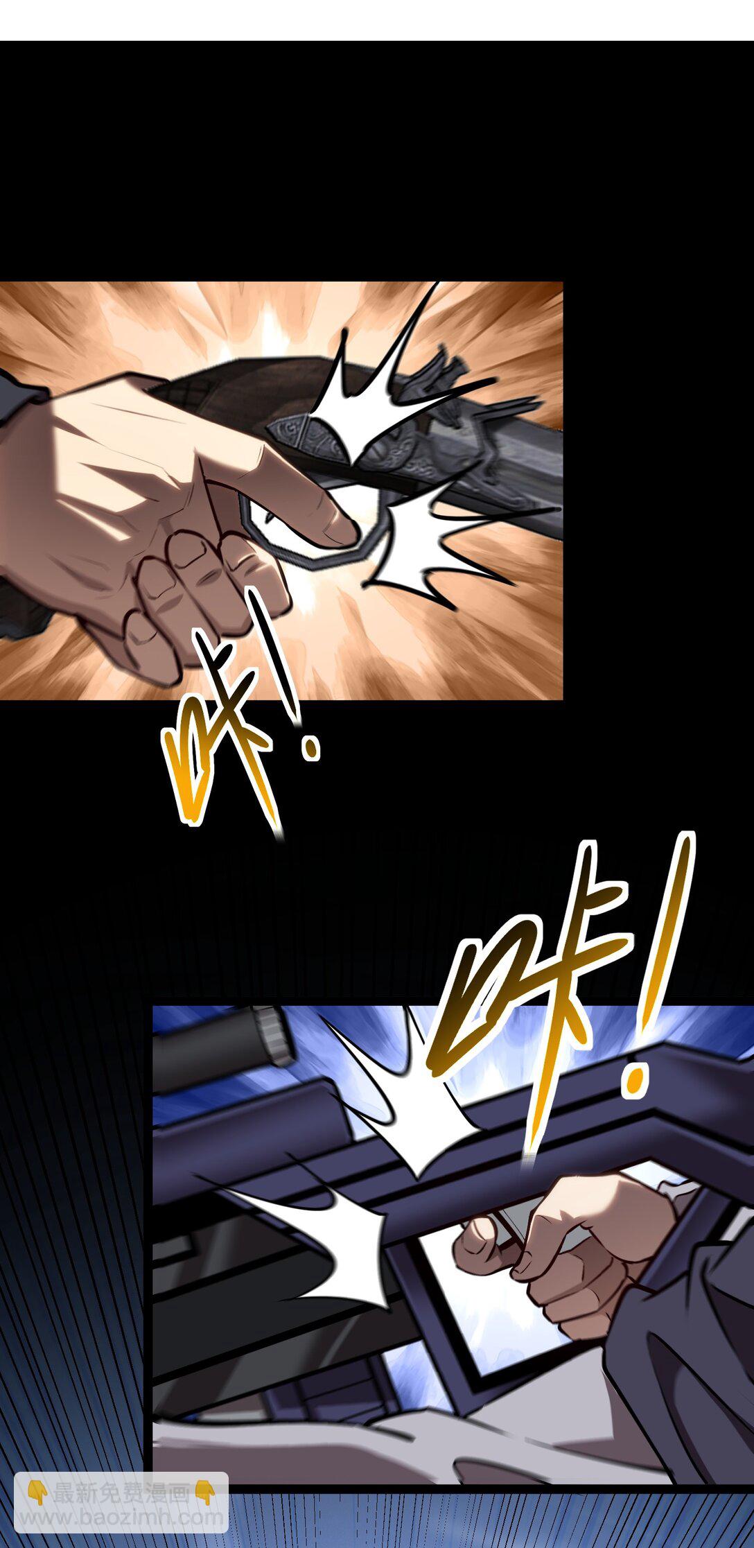 027 争锋相对-第28话