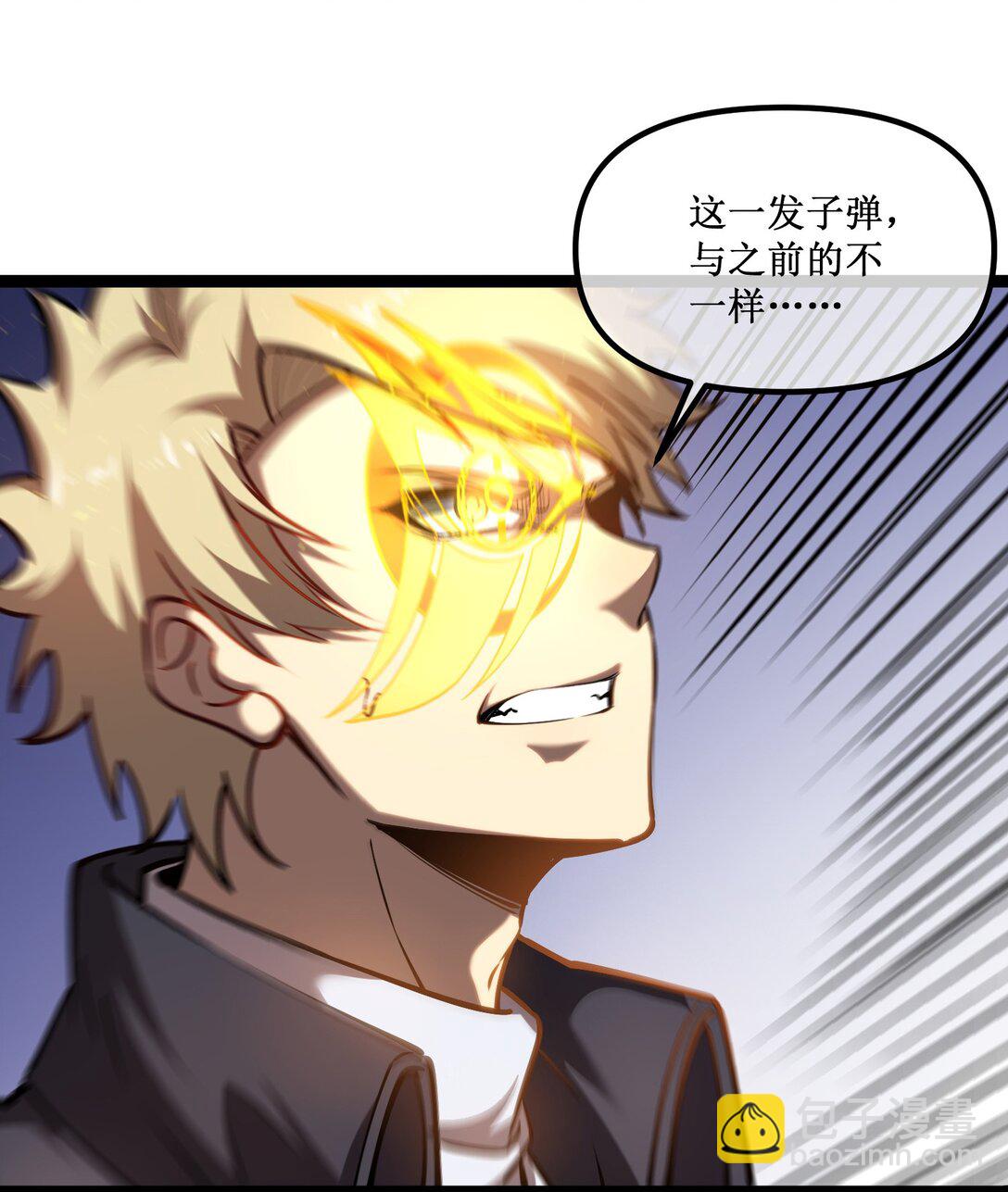 027 争锋相对-第28话