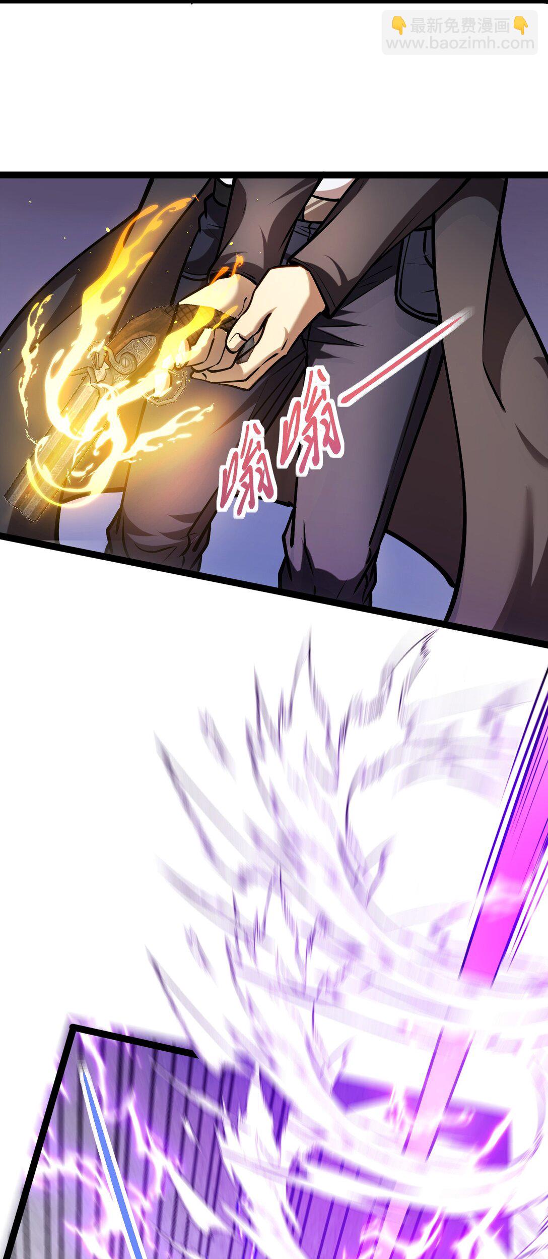 027 争锋相对-第28话