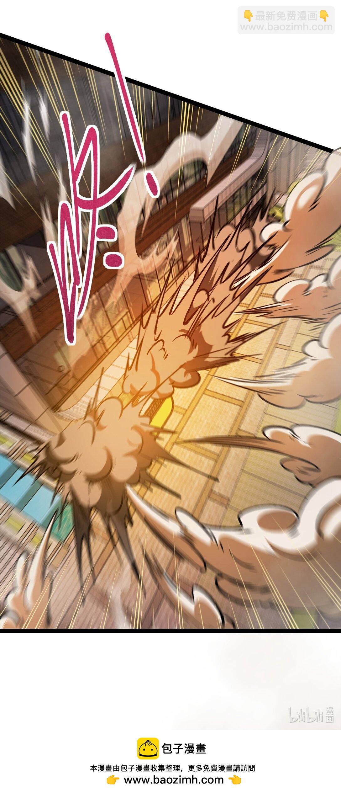 027 争锋相对-第28话