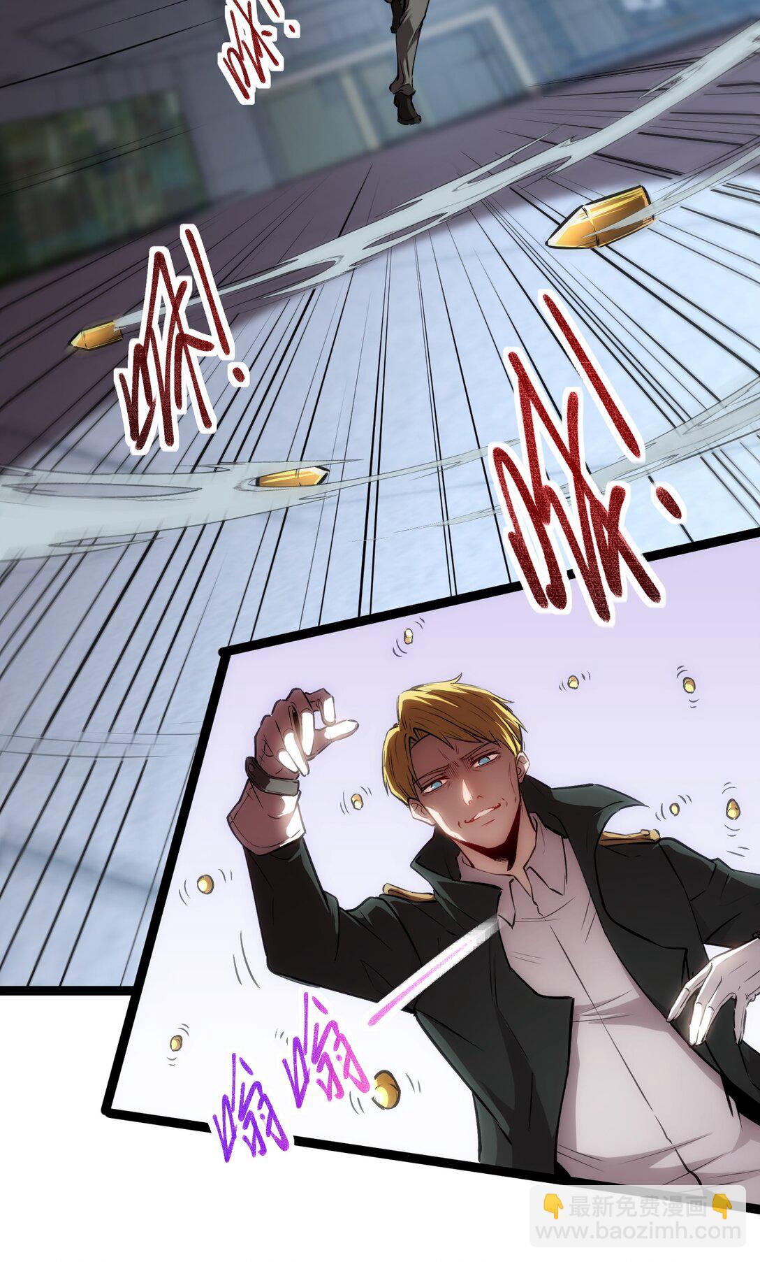 027 争锋相对-第28话