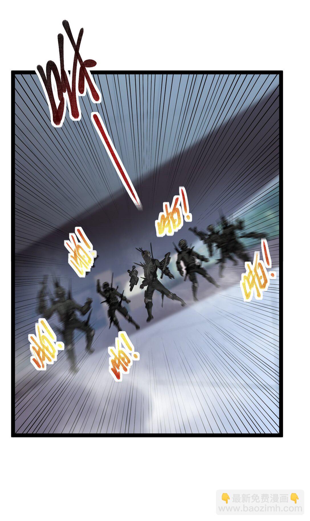 027 争锋相对-第28话