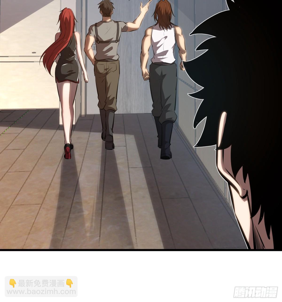 第31话  是朋友亦是战友-第32话