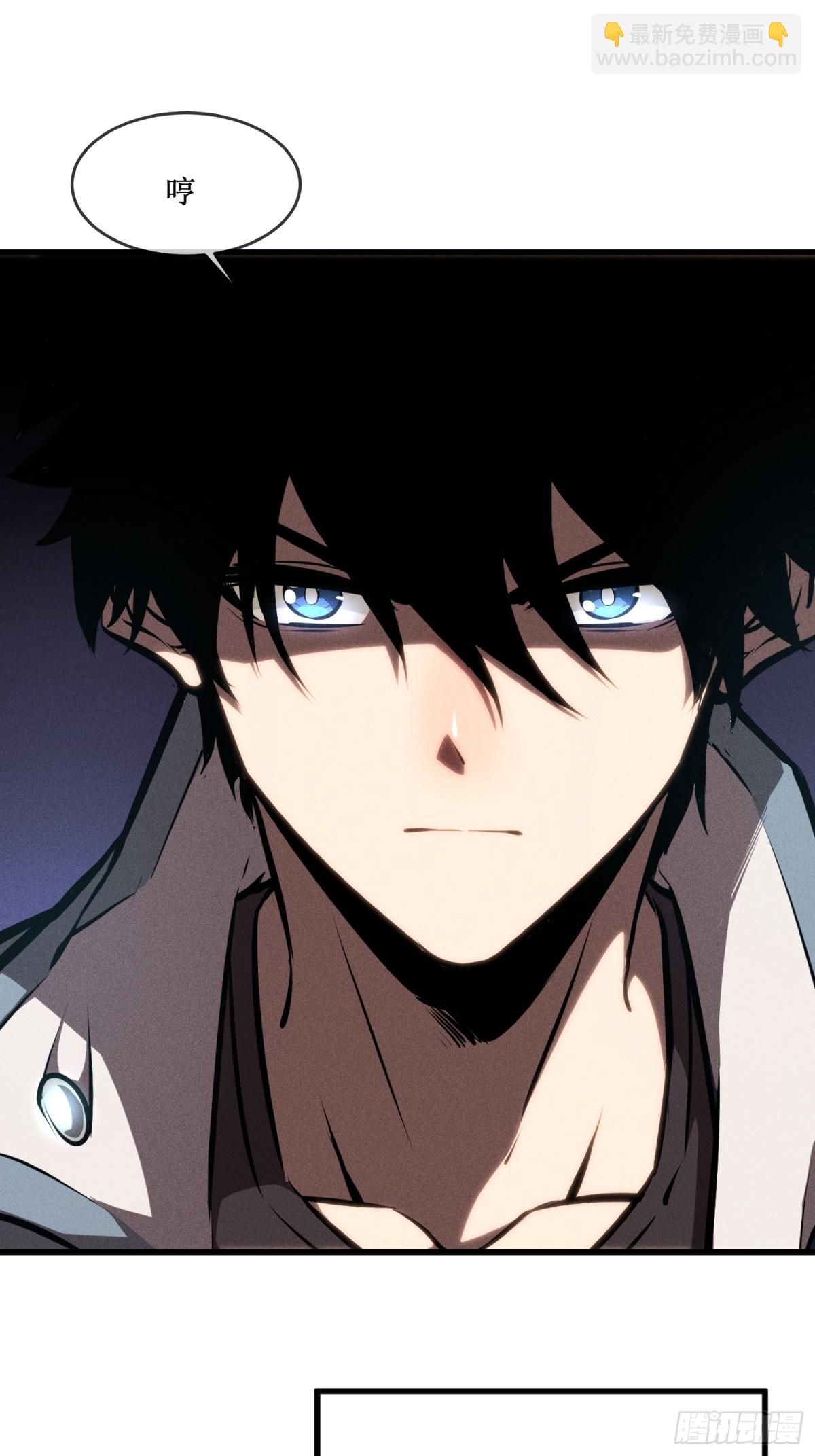 第31话  是朋友亦是战友-第32话