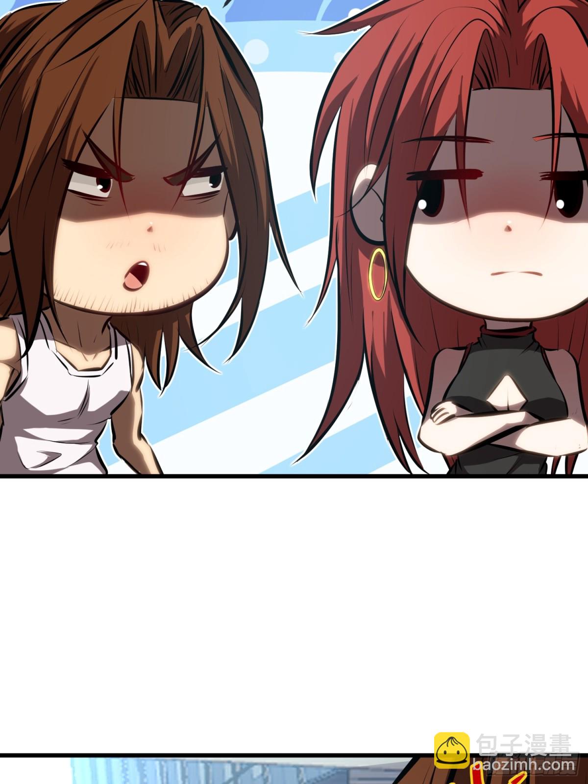 第31话  是朋友亦是战友-第32话