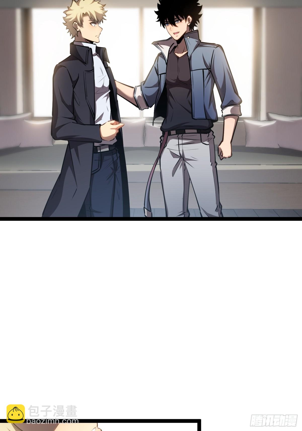 第31话  是朋友亦是战友-第32话