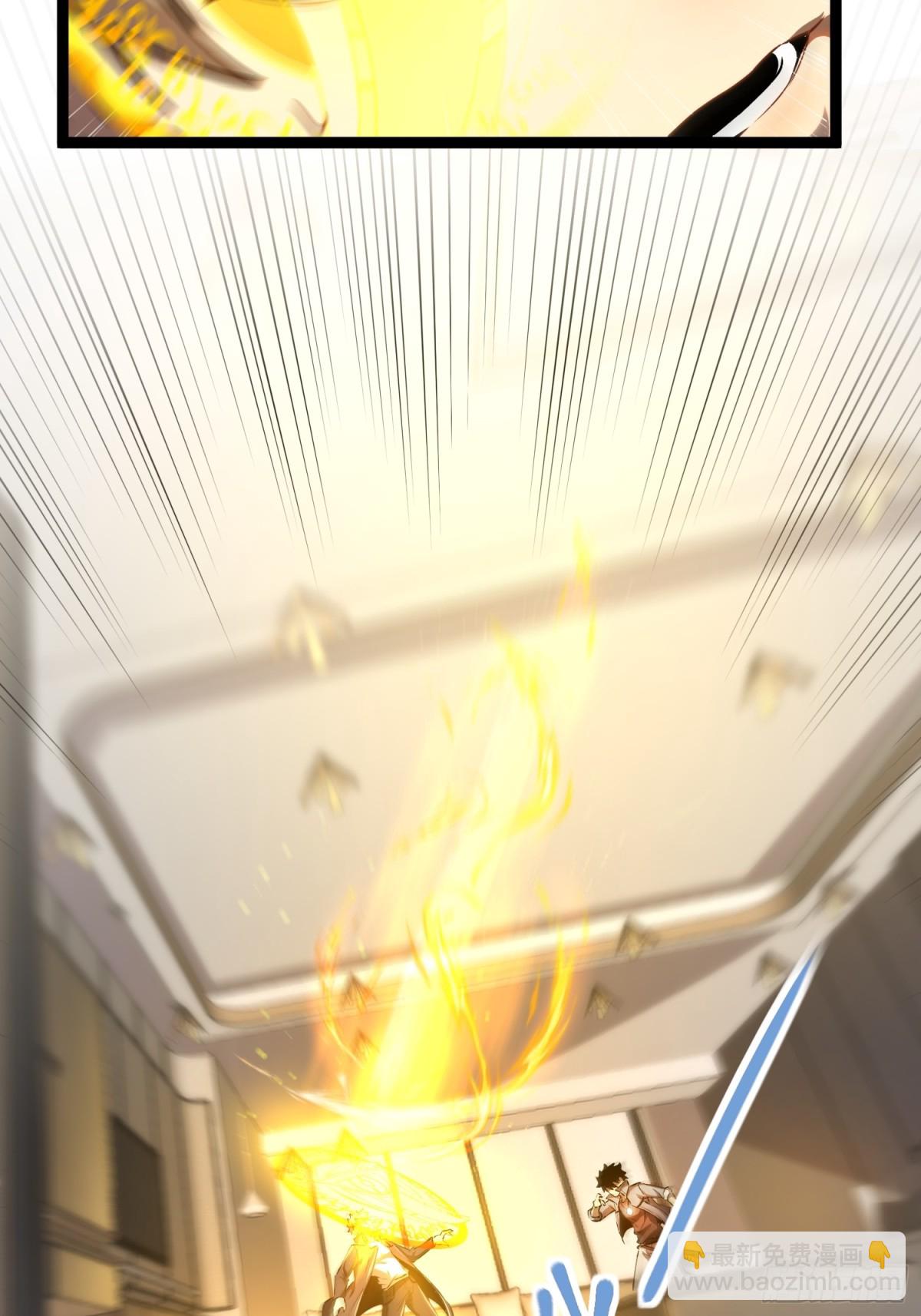 第31话  是朋友亦是战友-第32话