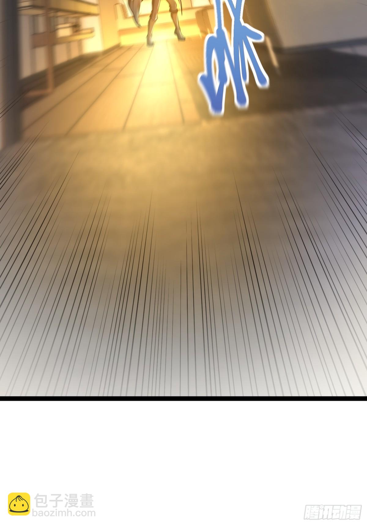 第31话  是朋友亦是战友-第32话