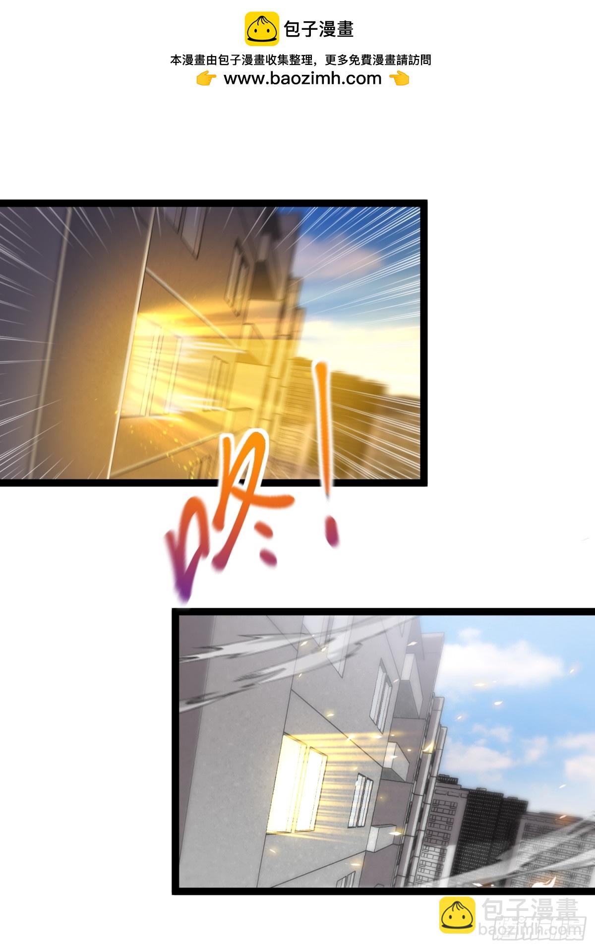 第31话  是朋友亦是战友-第32话