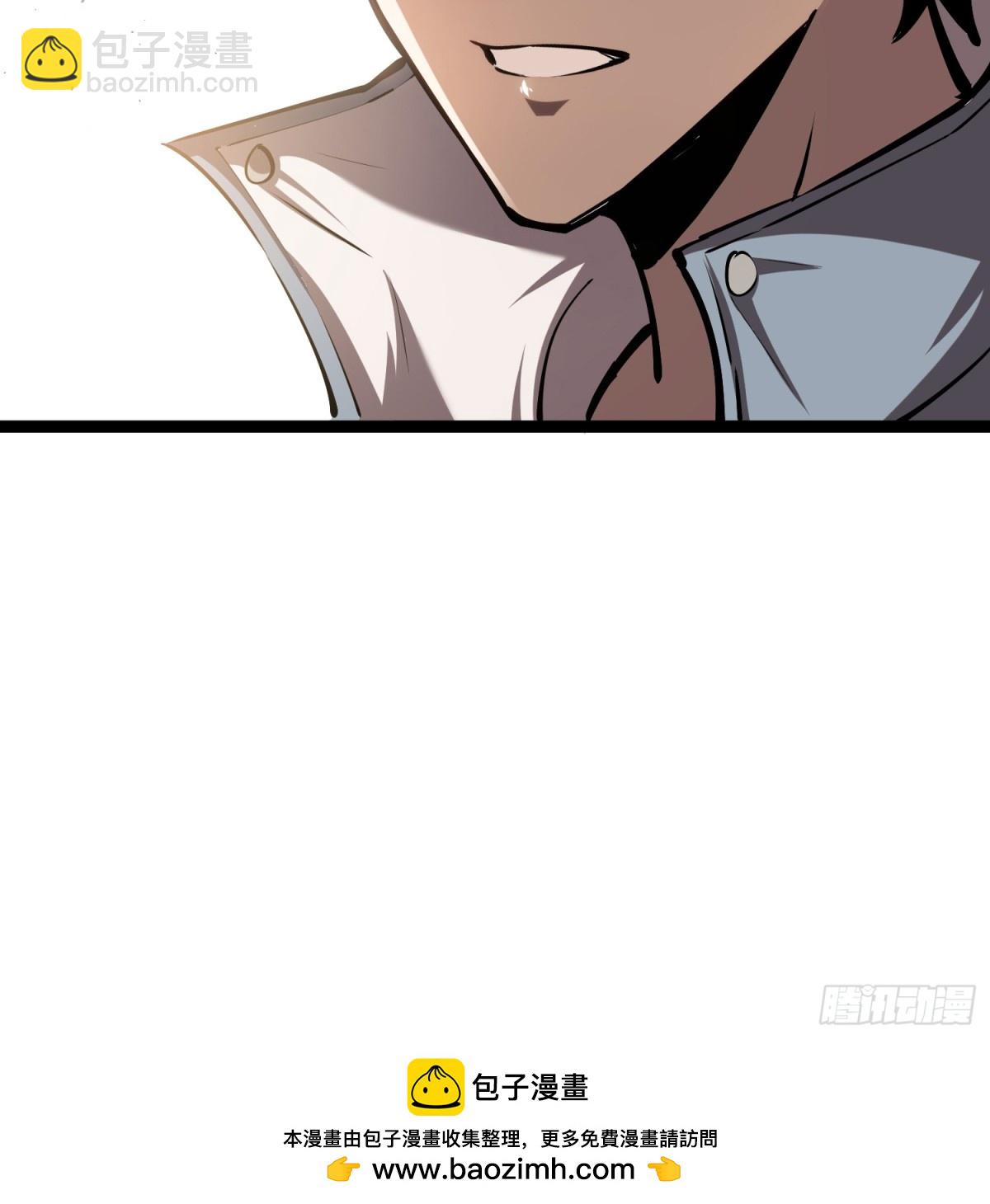 第31话  是朋友亦是战友-第32话