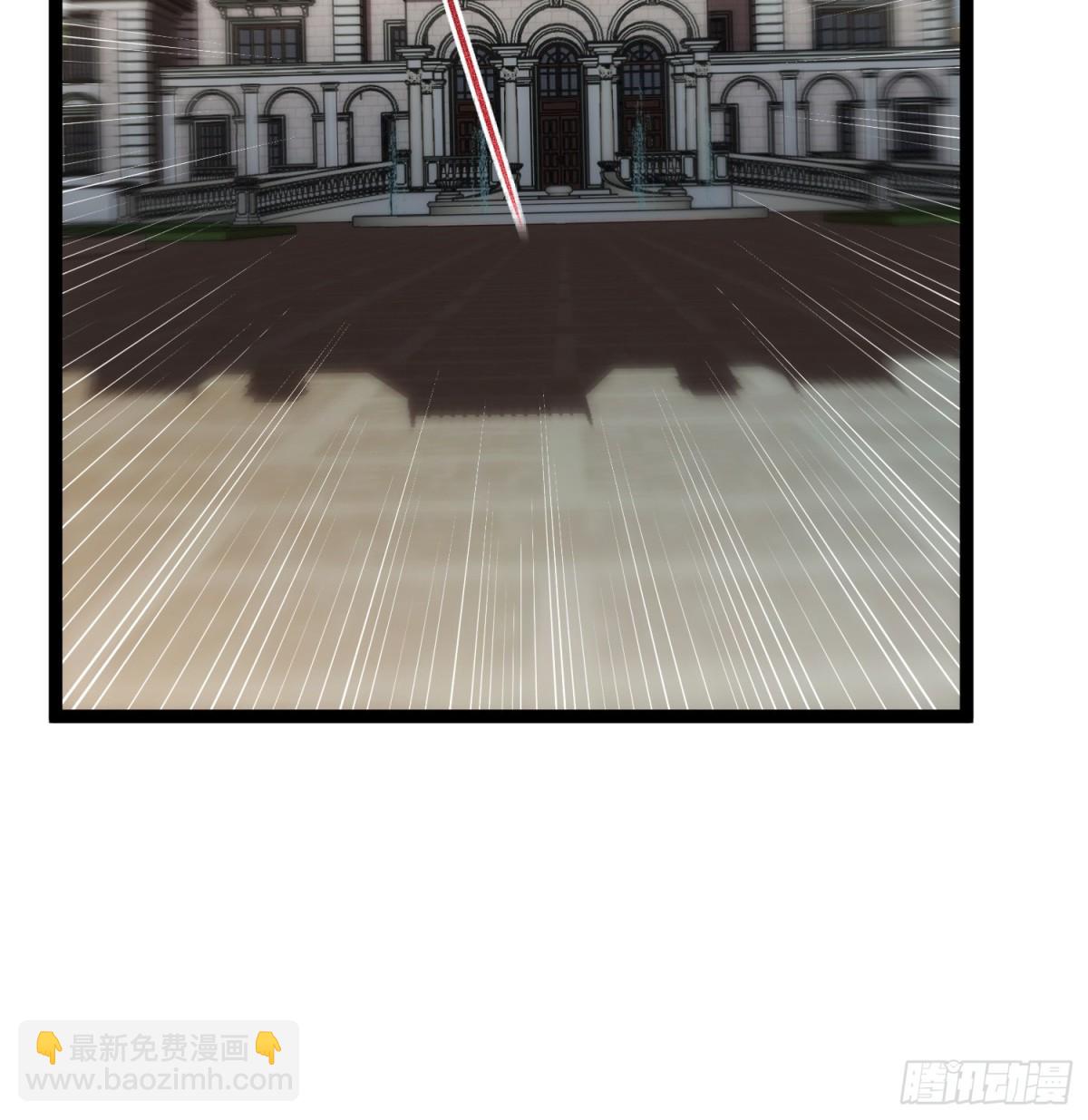 第35话 富婆沐秋-第36话