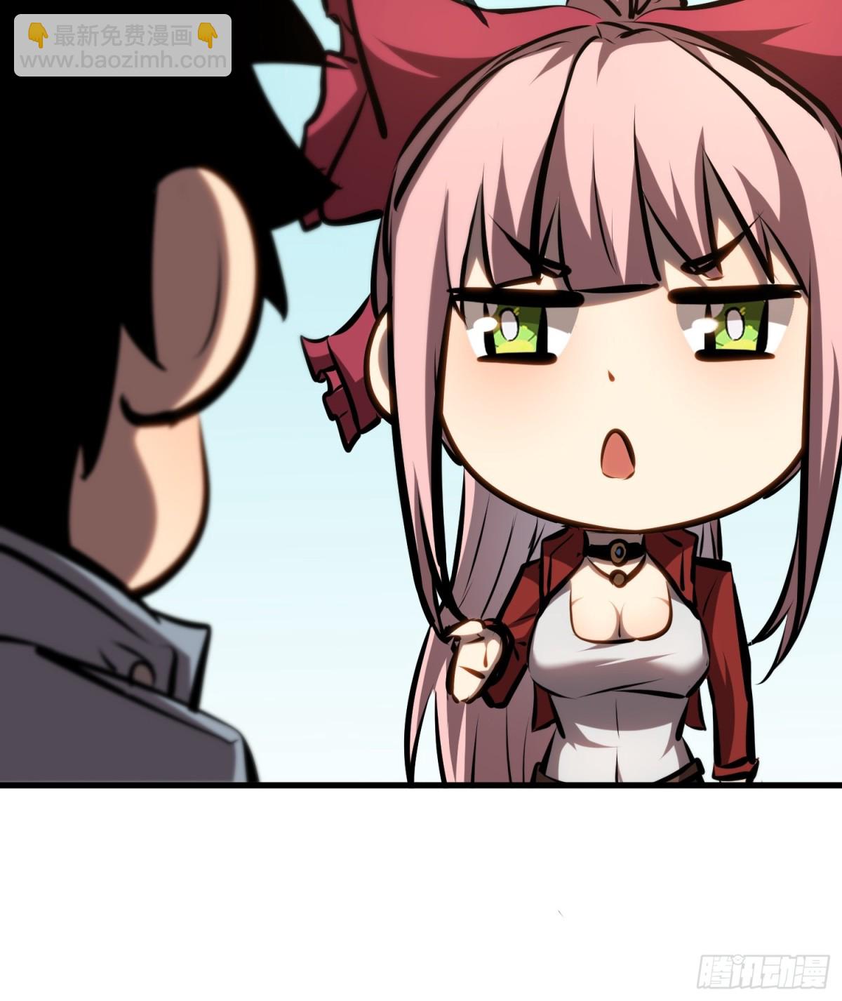 第35话 富婆沐秋-第36话