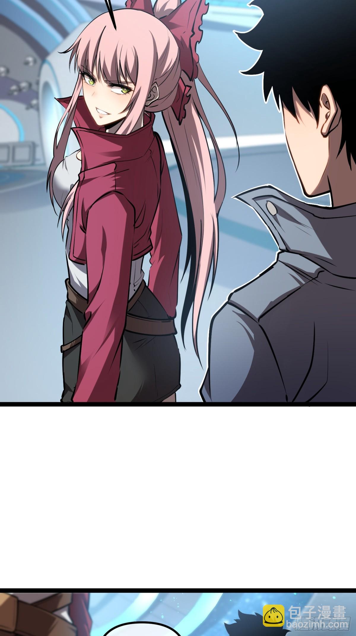 第37话 外聘教官-第38话