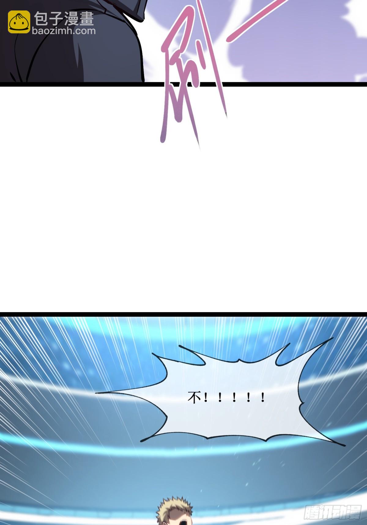 第37话 外聘教官-第38话