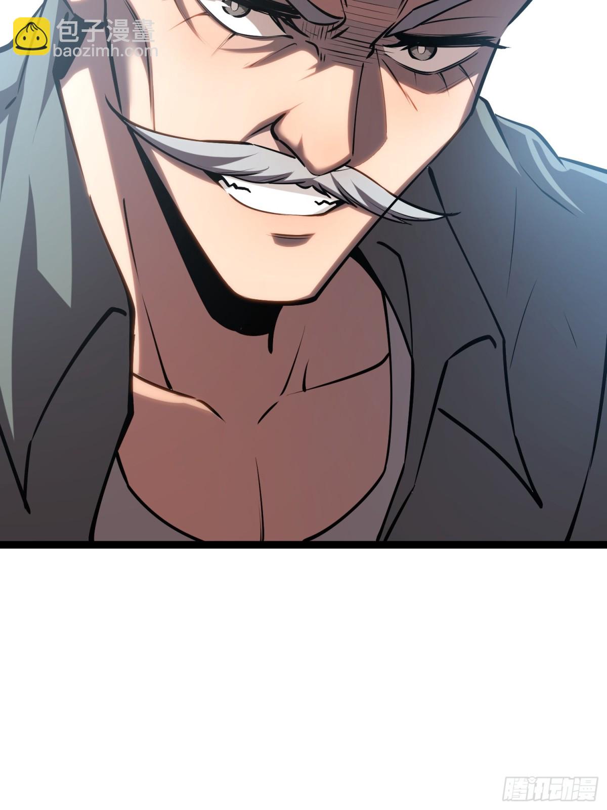 第37话 外聘教官-第38话