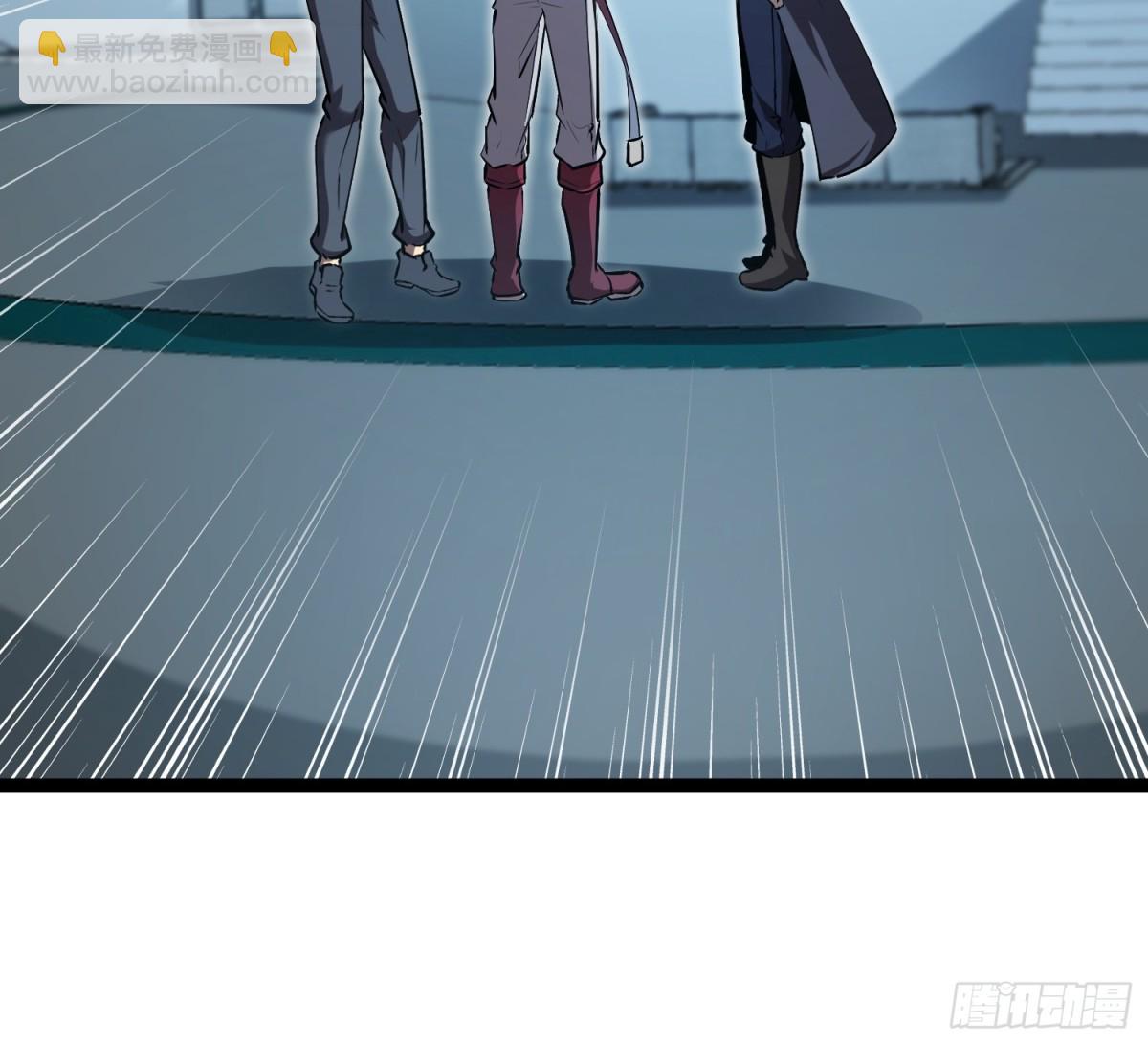 第37话 外聘教官-第38话