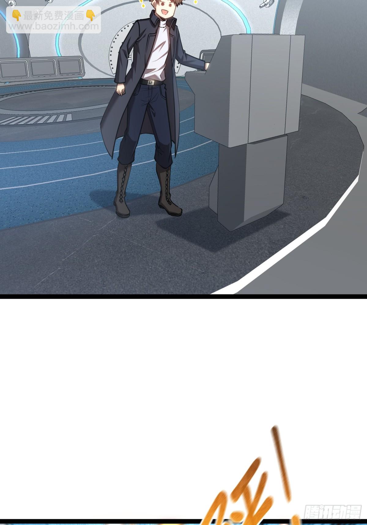 第37话 外聘教官-第38话