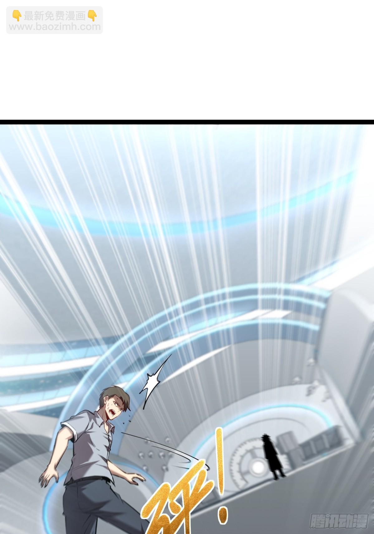 第37话 外聘教官-第38话