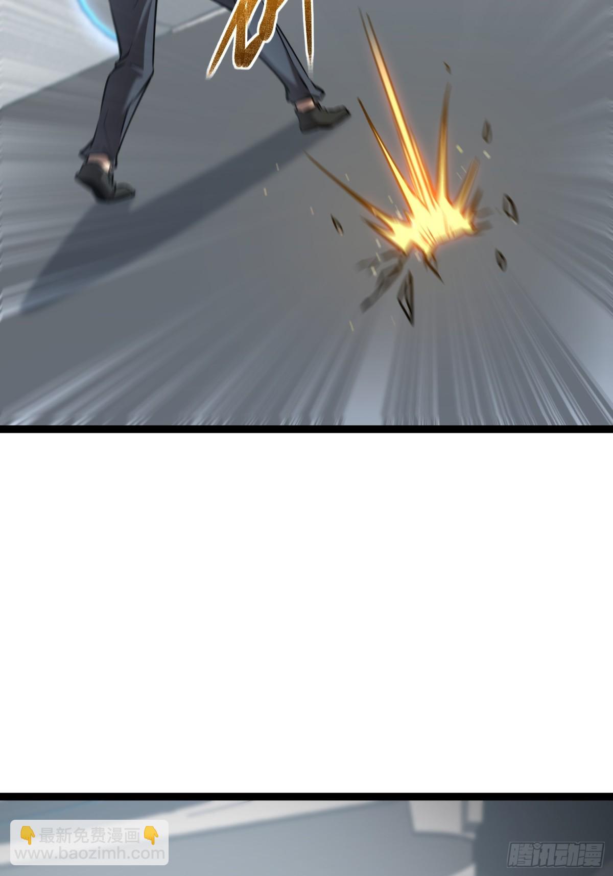 第37话 外聘教官-第38话