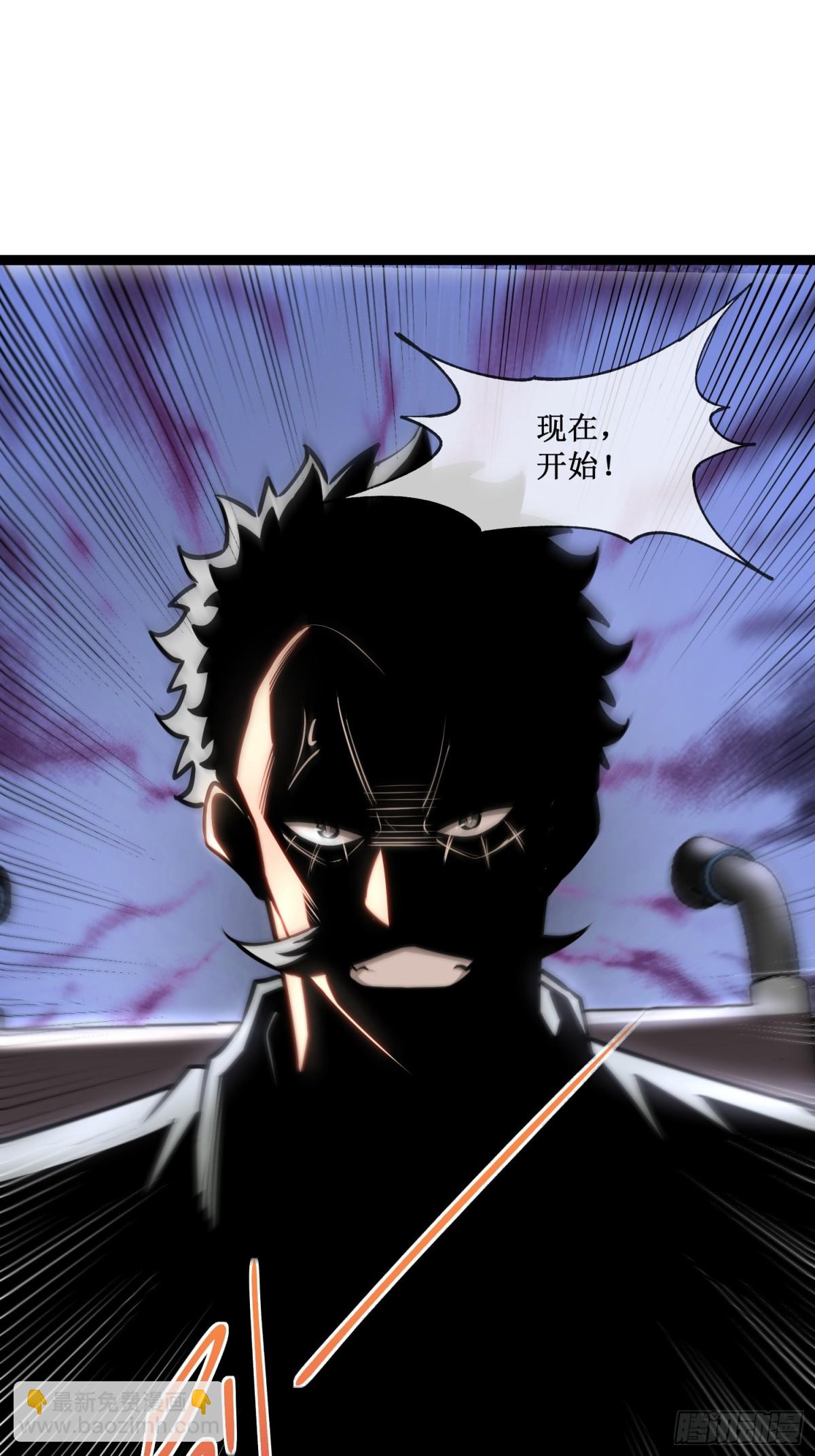 第39话 魔鬼训练-第40话