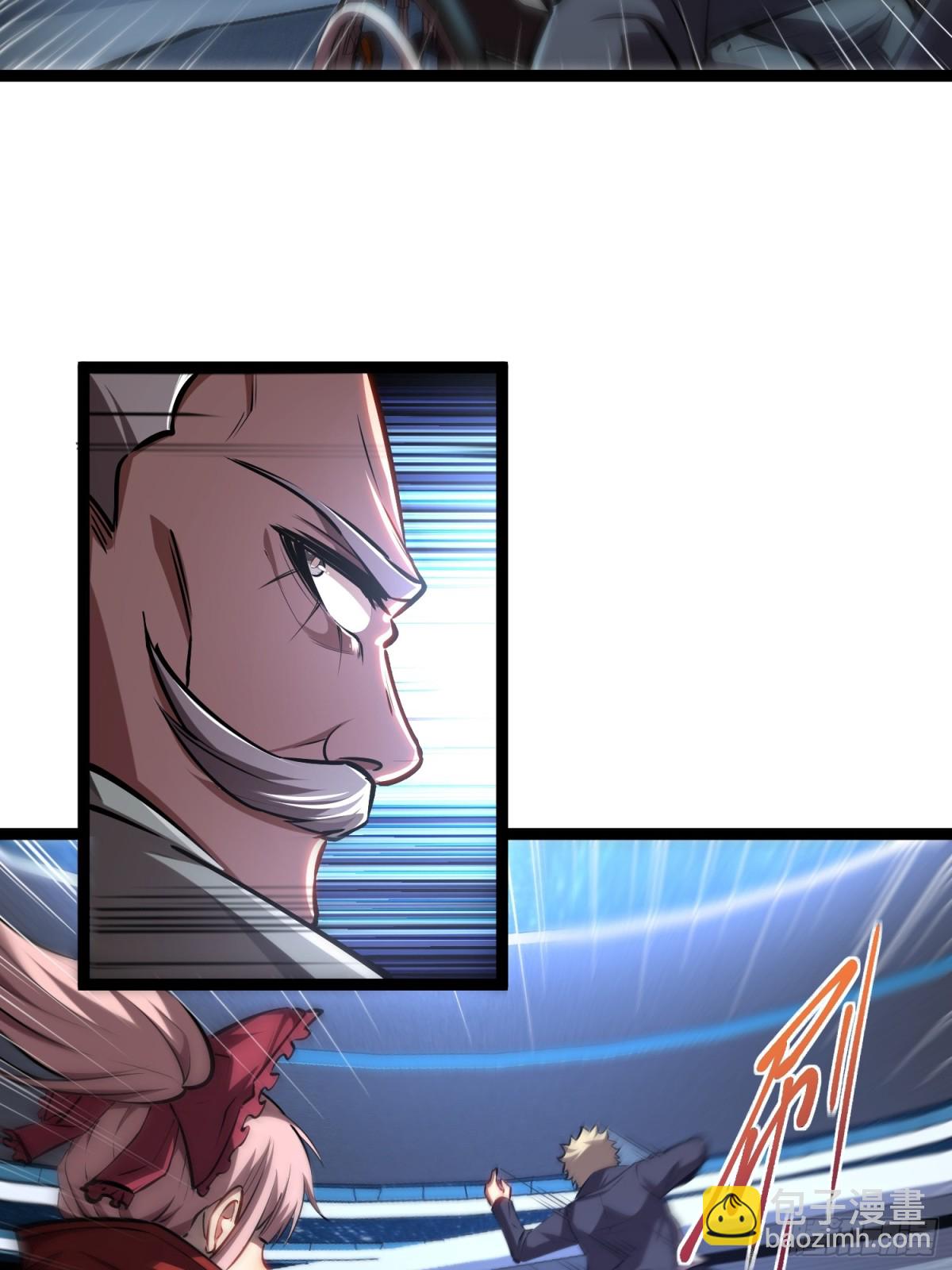 第39话 魔鬼训练-第40话