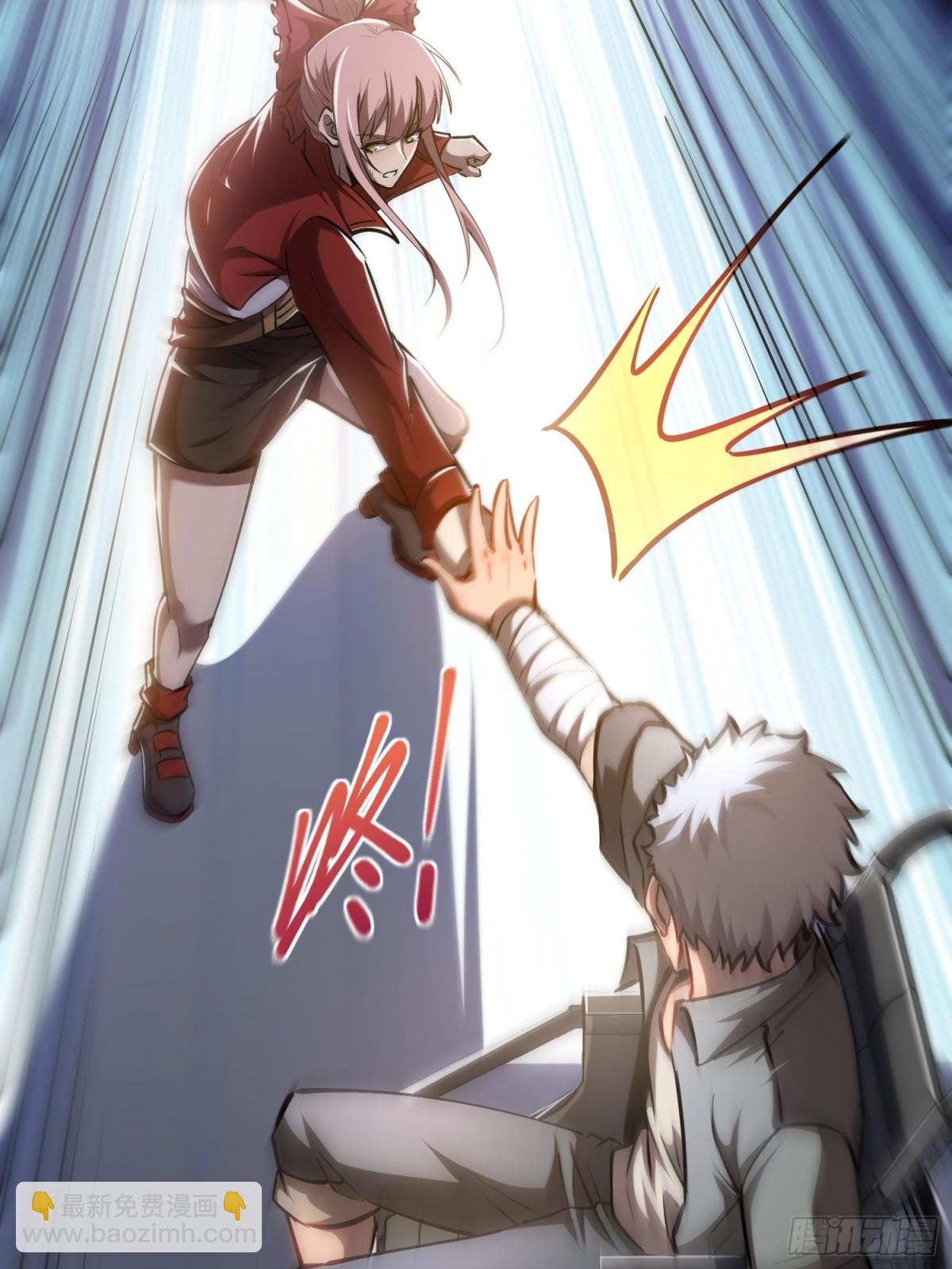 第39话 魔鬼训练-第40话