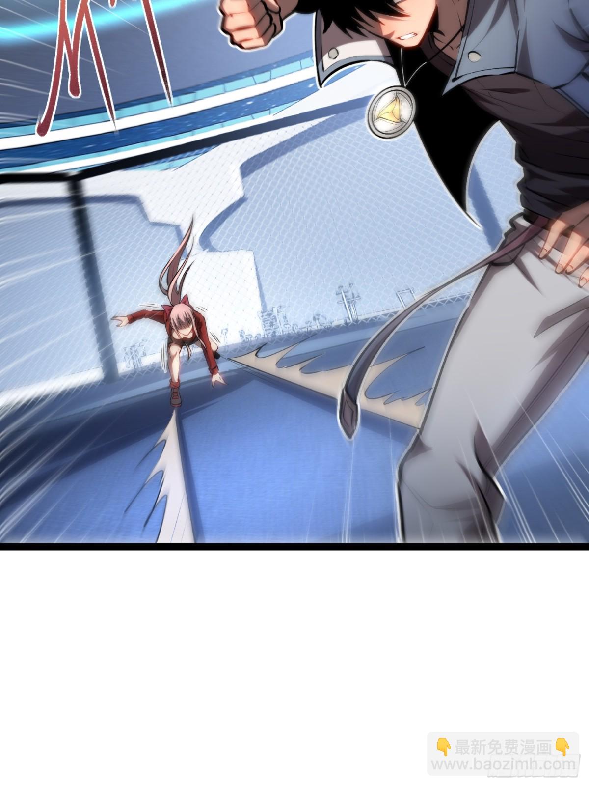 第39话 魔鬼训练-第40话