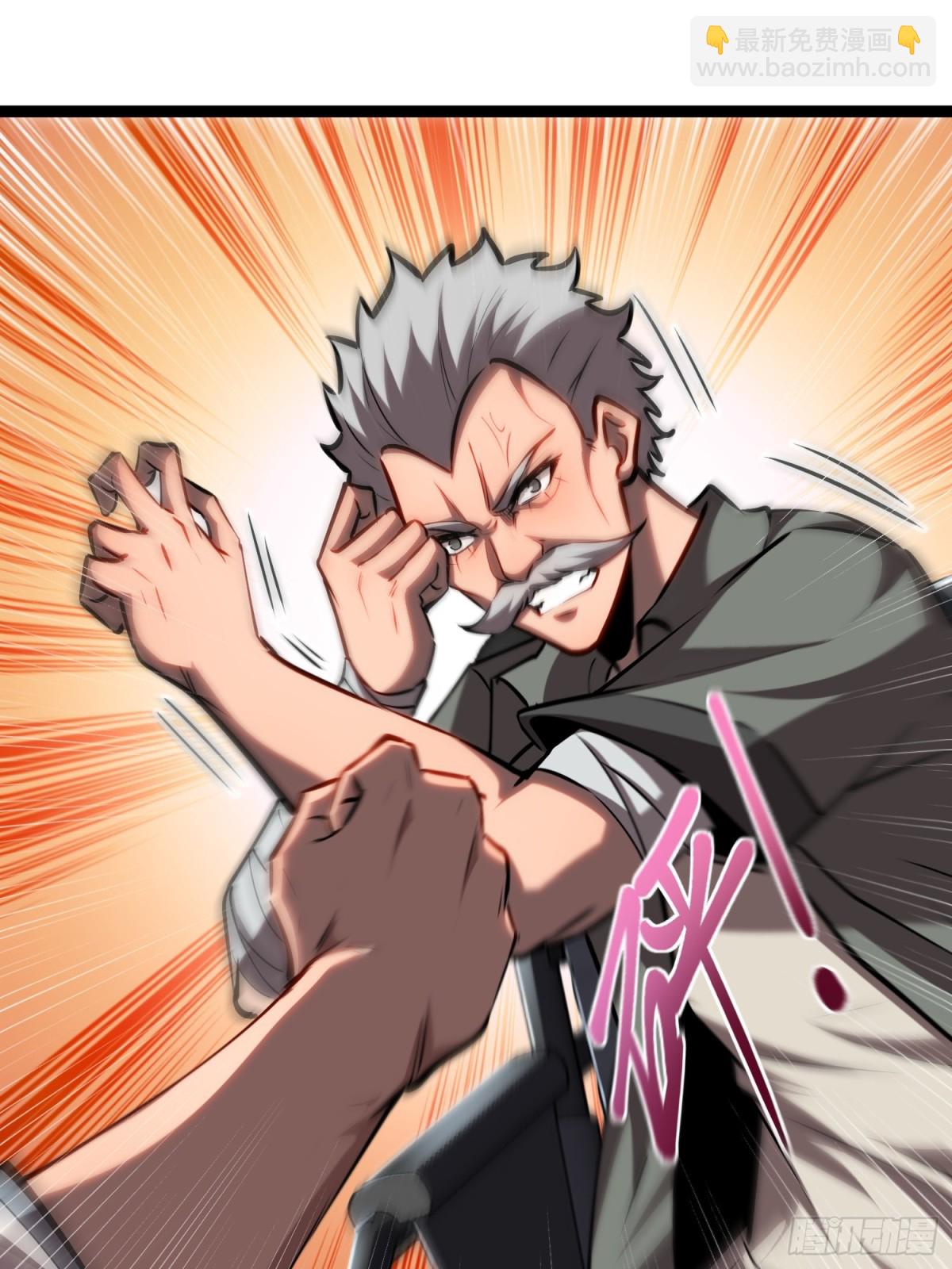 第39话 魔鬼训练-第40话