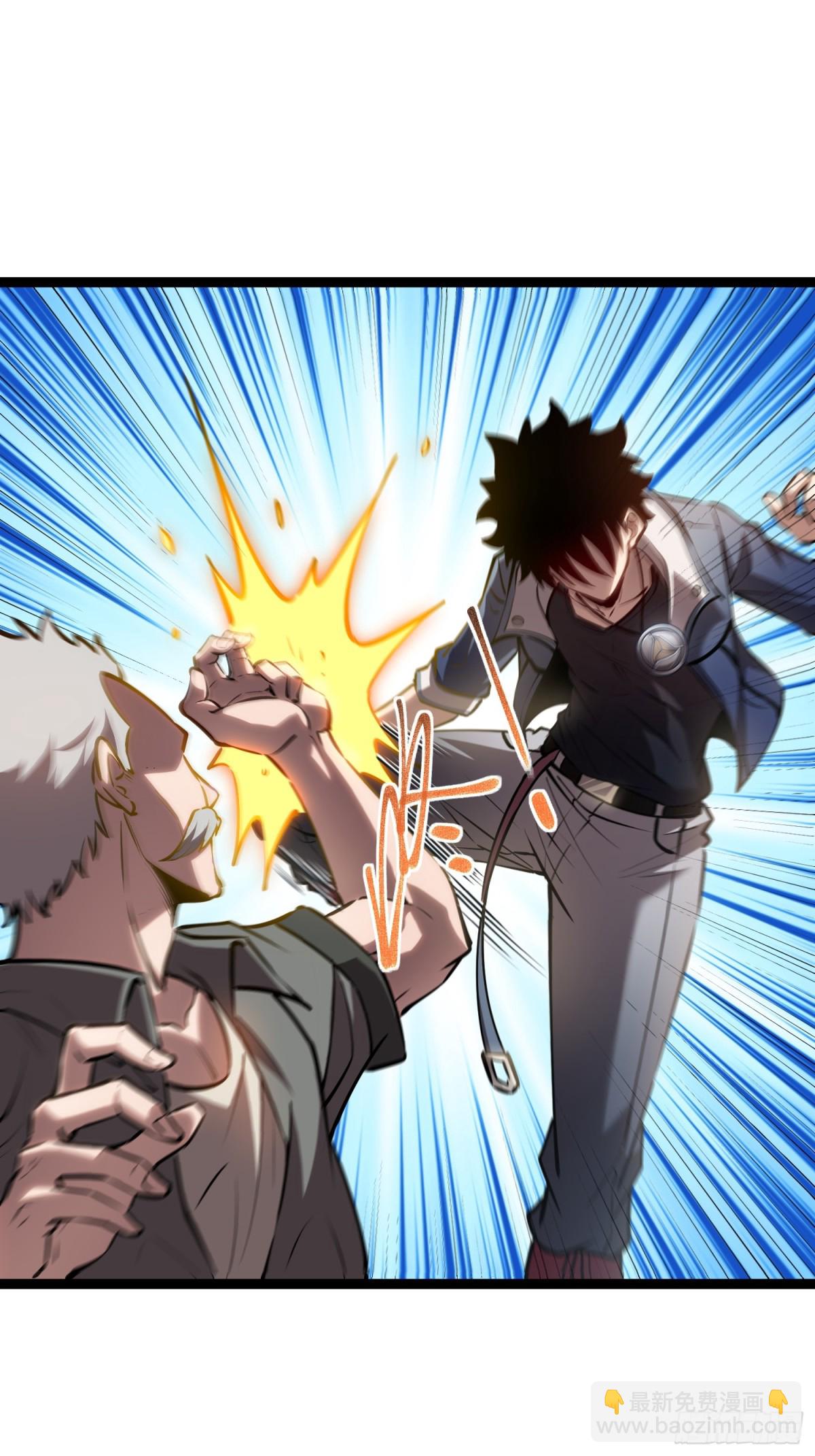 第39话 魔鬼训练-第40话