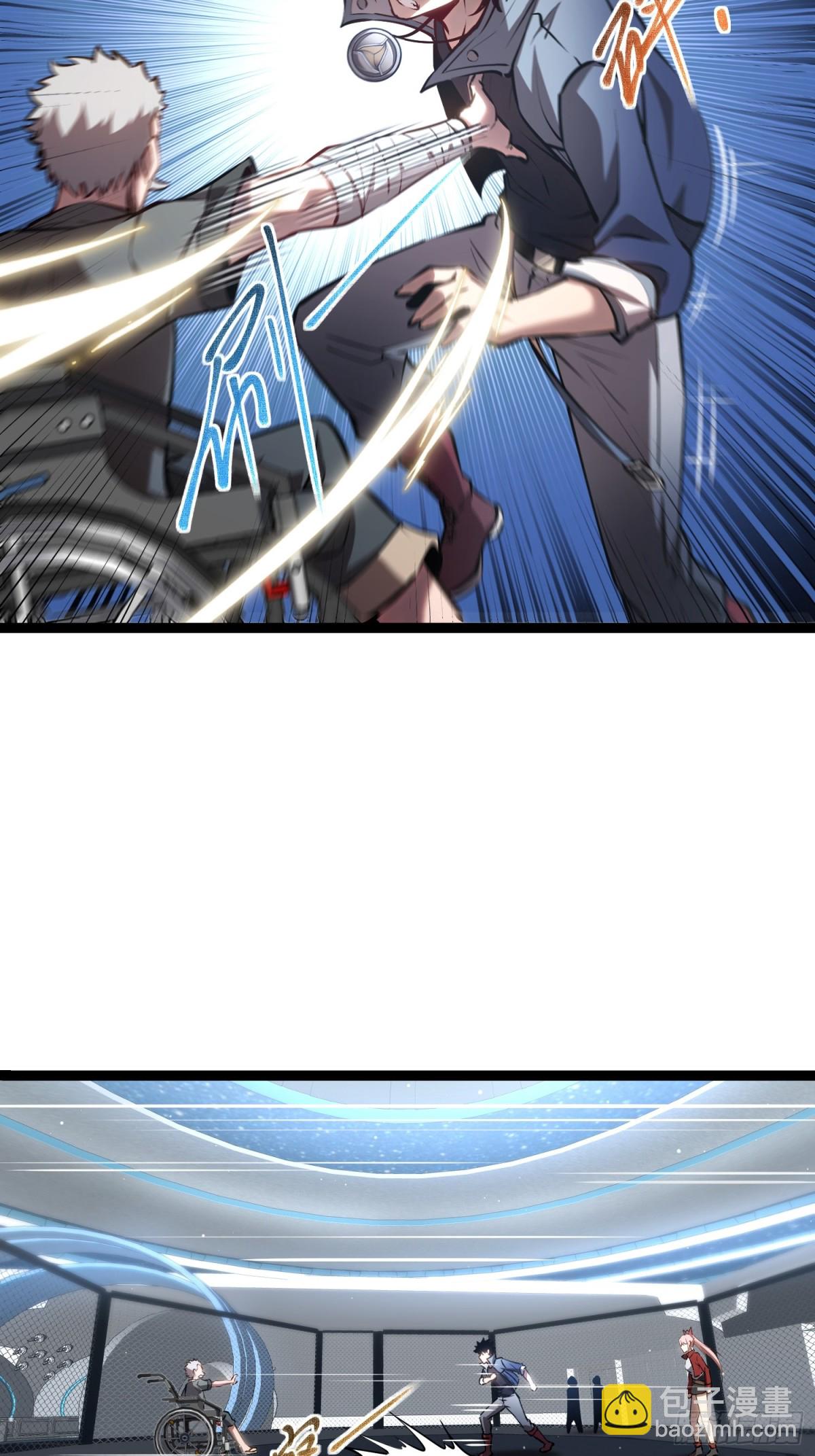 第39话 魔鬼训练-第40话