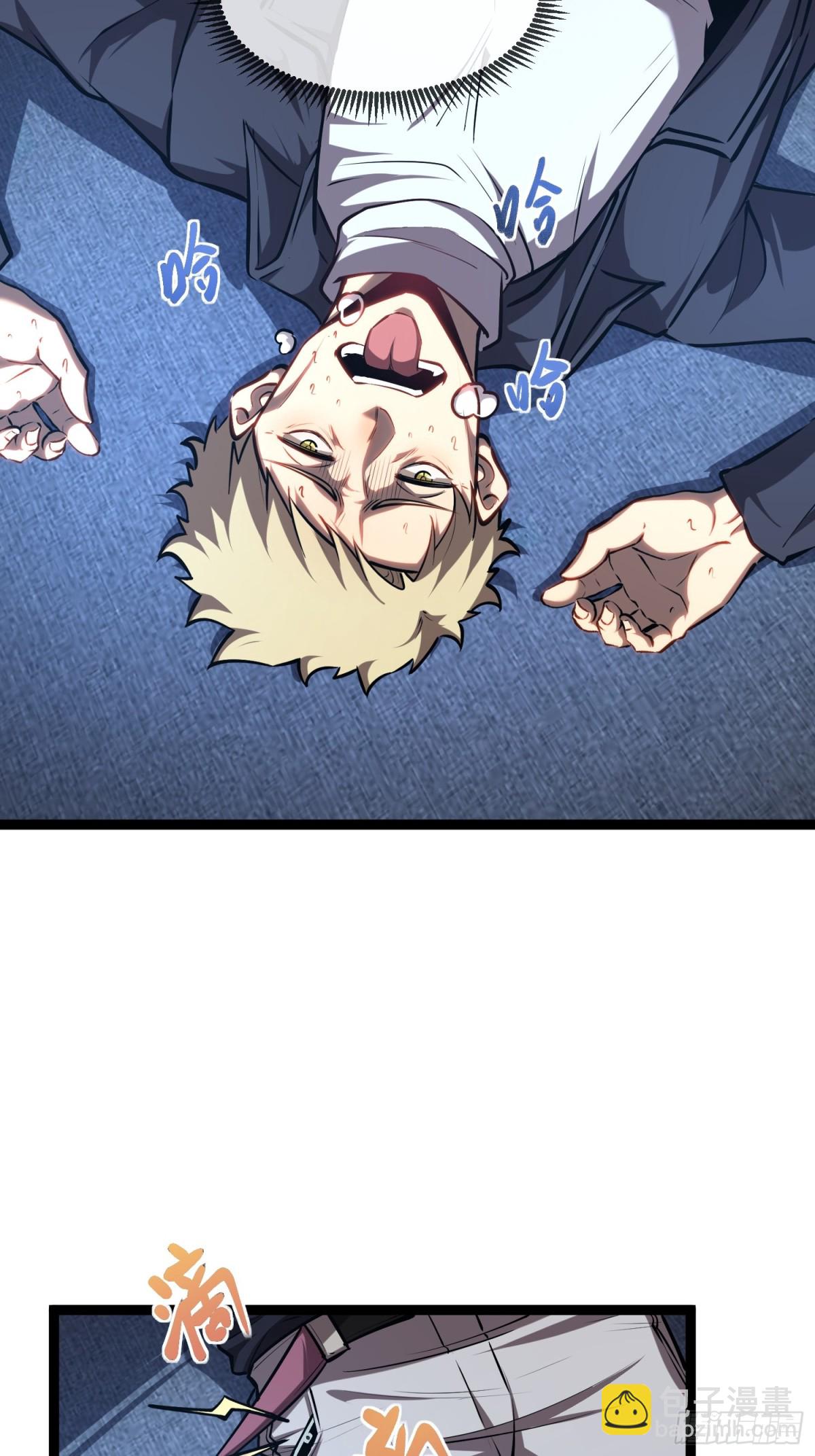 第39话 魔鬼训练-第40话