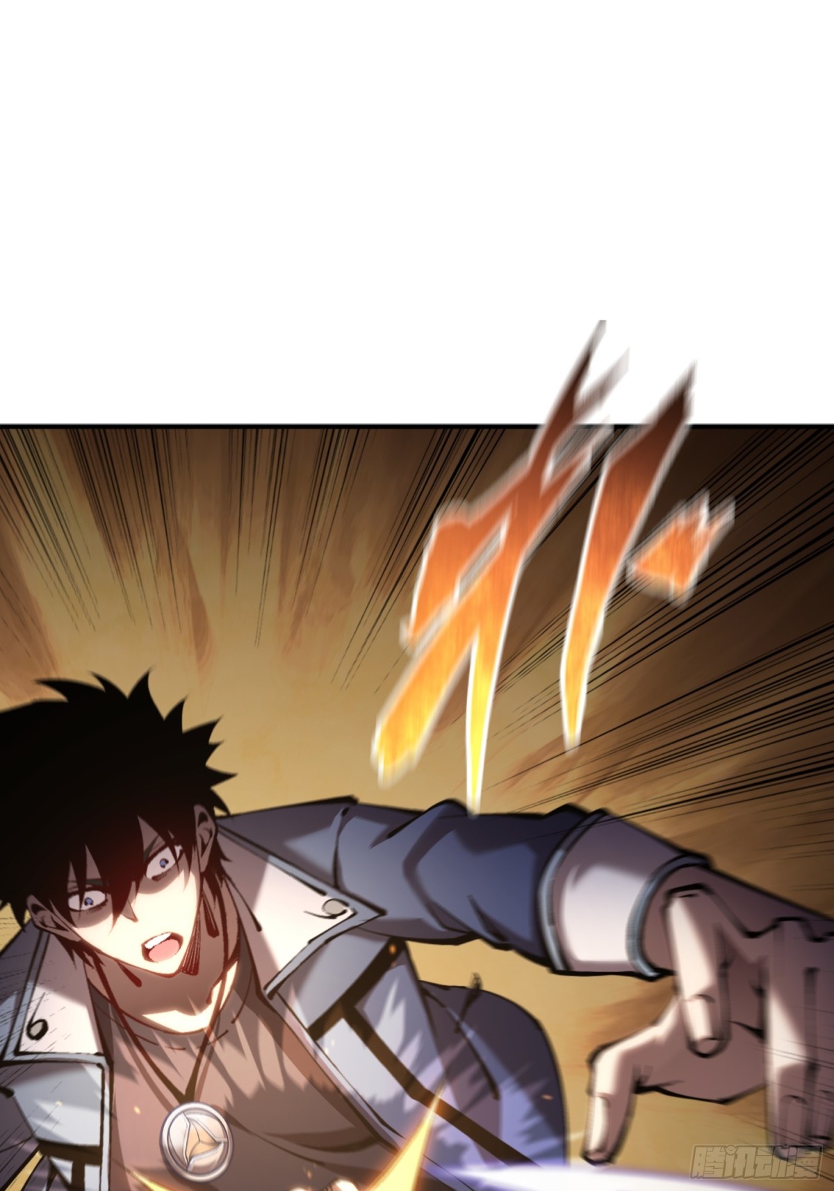 第45话 胜负已分-第46话