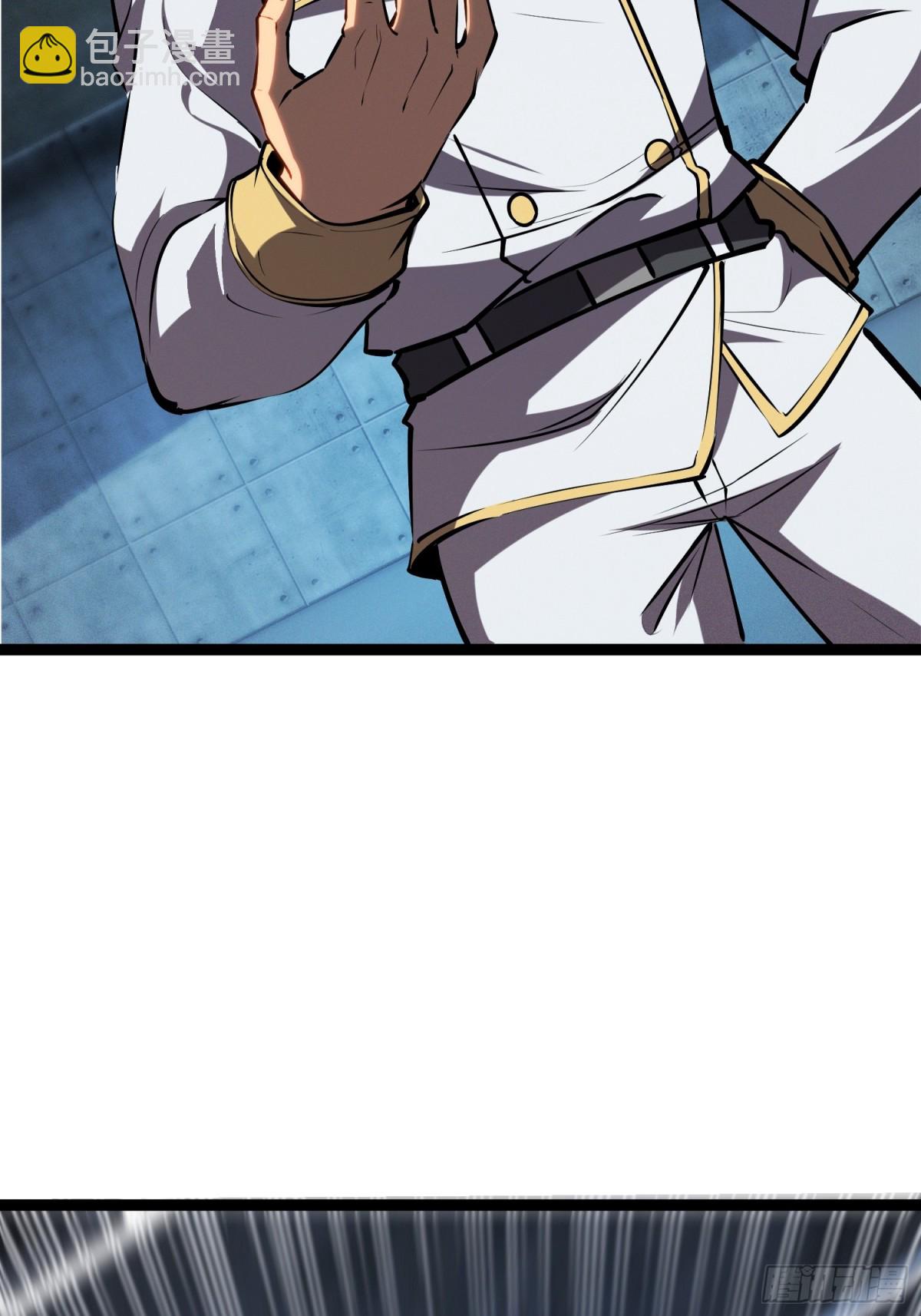 第45话 胜负已分-第46话