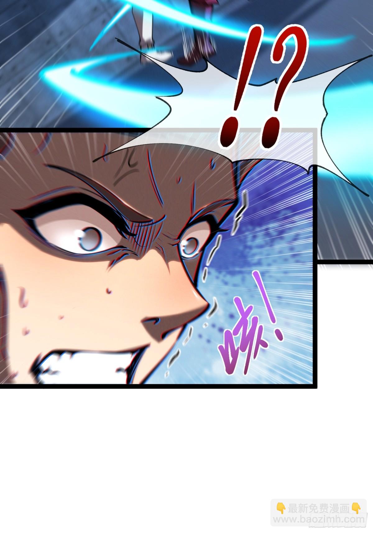 第45话 胜负已分-第46话