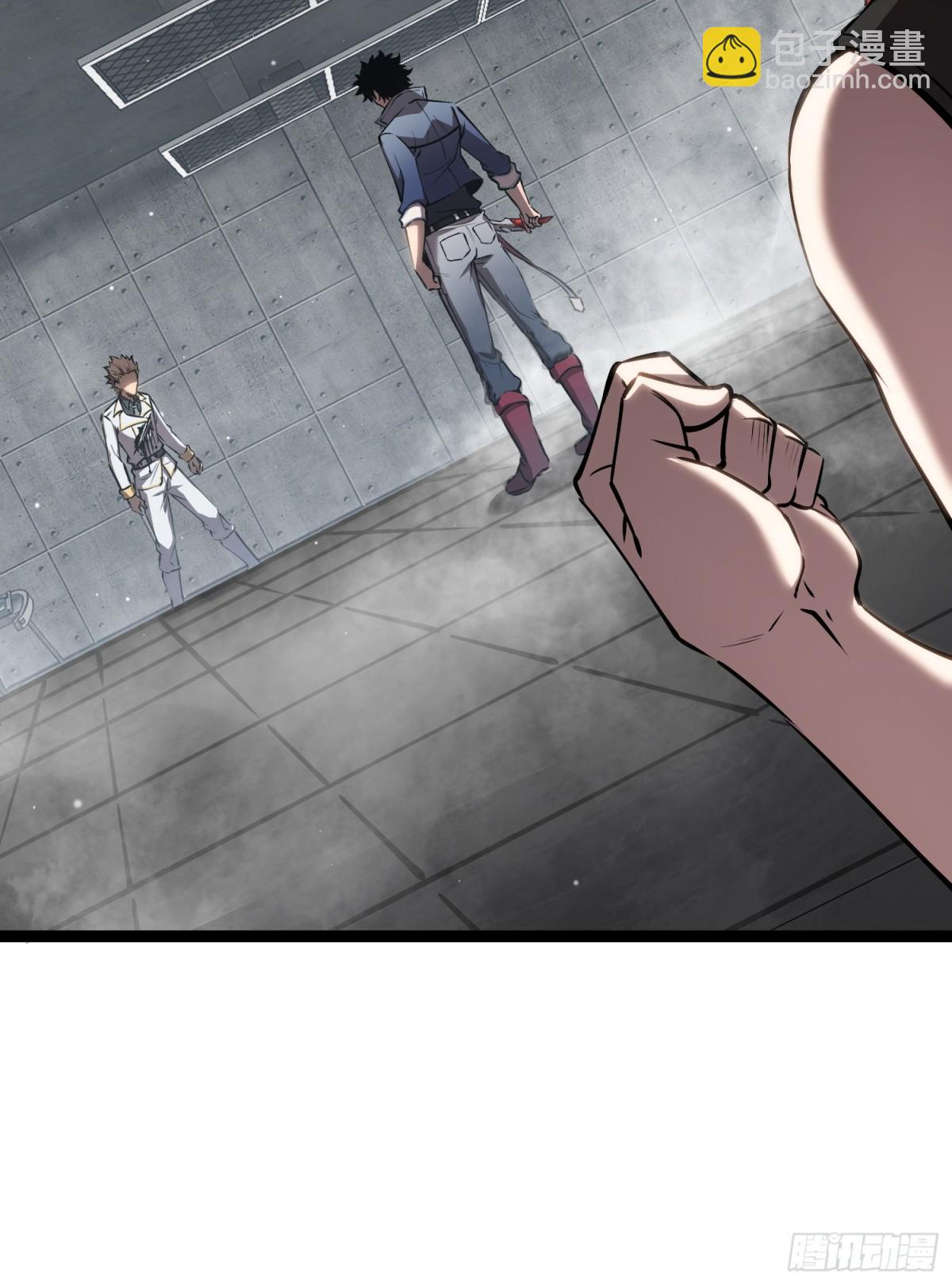 第45话 胜负已分-第46话