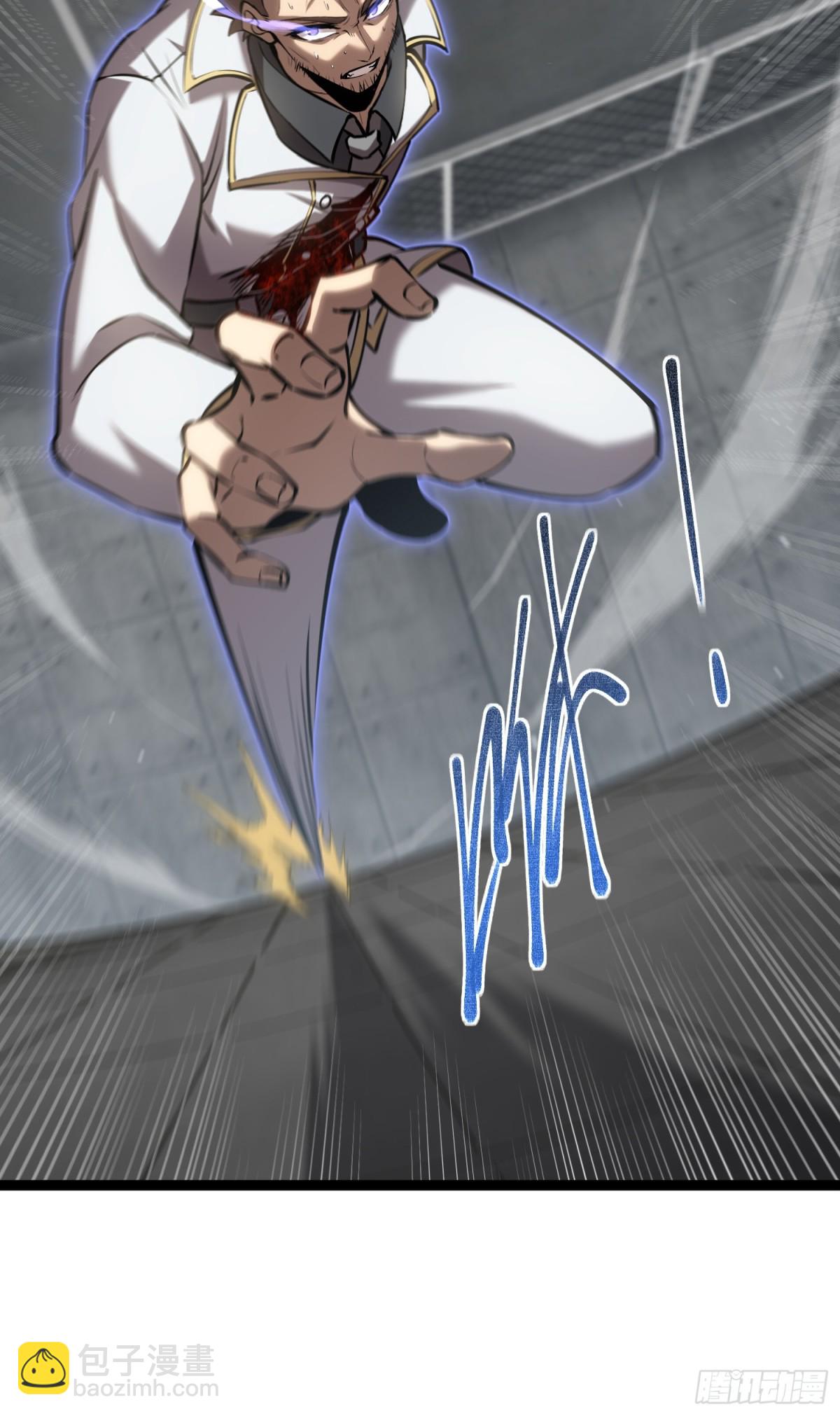 第45话 胜负已分-第46话