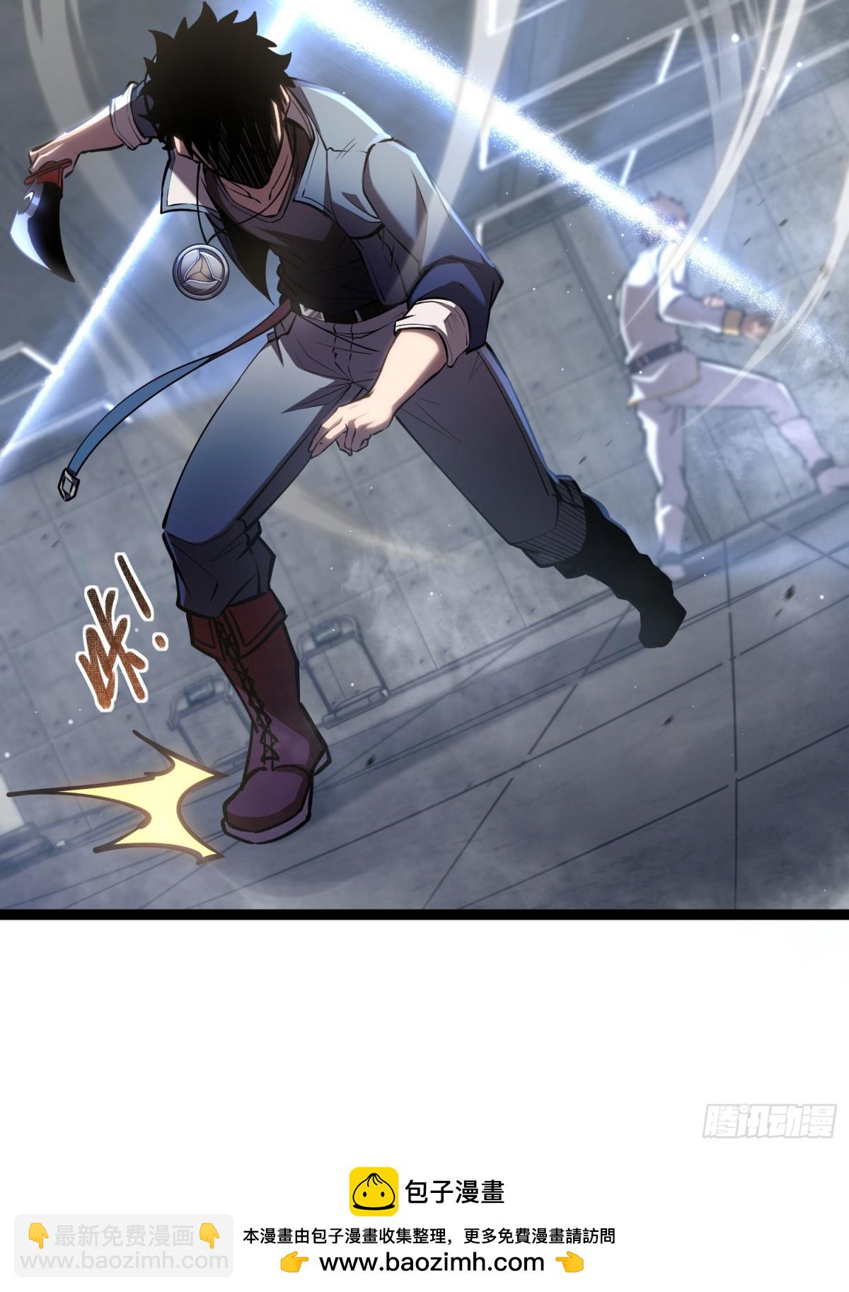 第45话 胜负已分-第46话