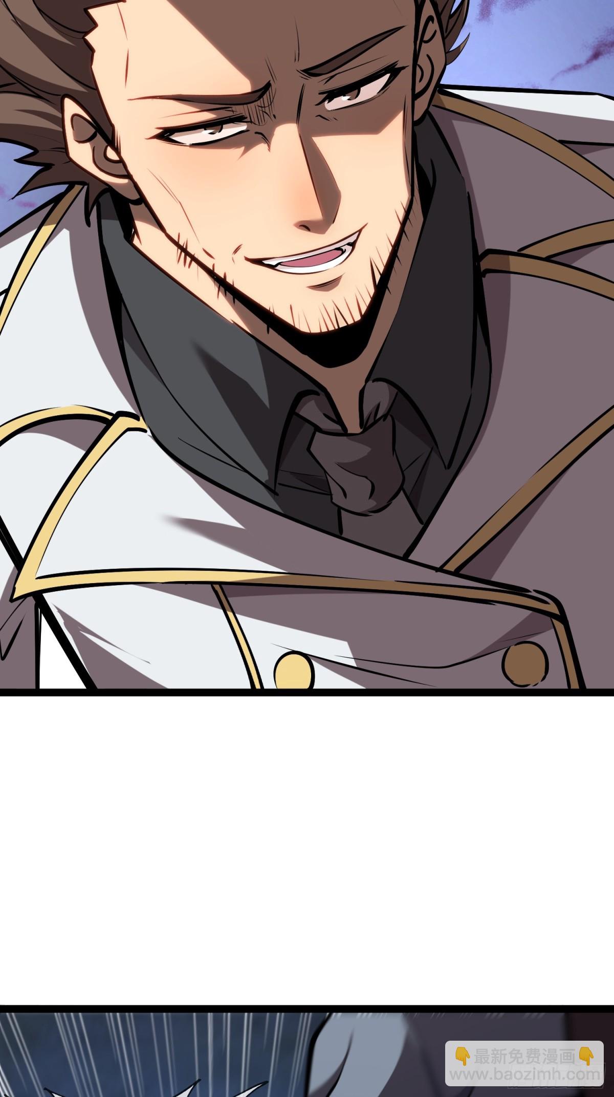 第45话 胜负已分-第46话