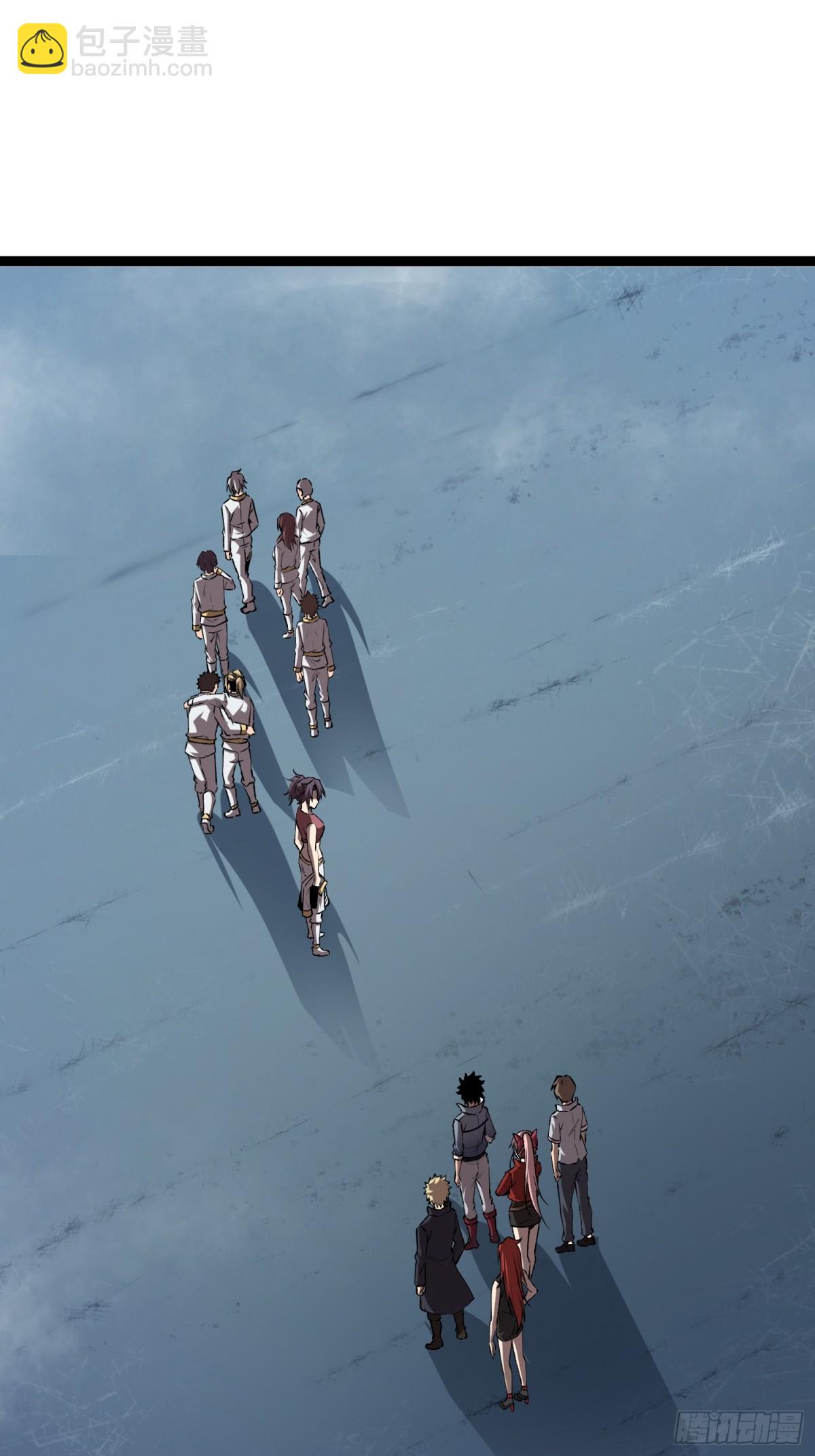 第47话 寻求合作-第48话