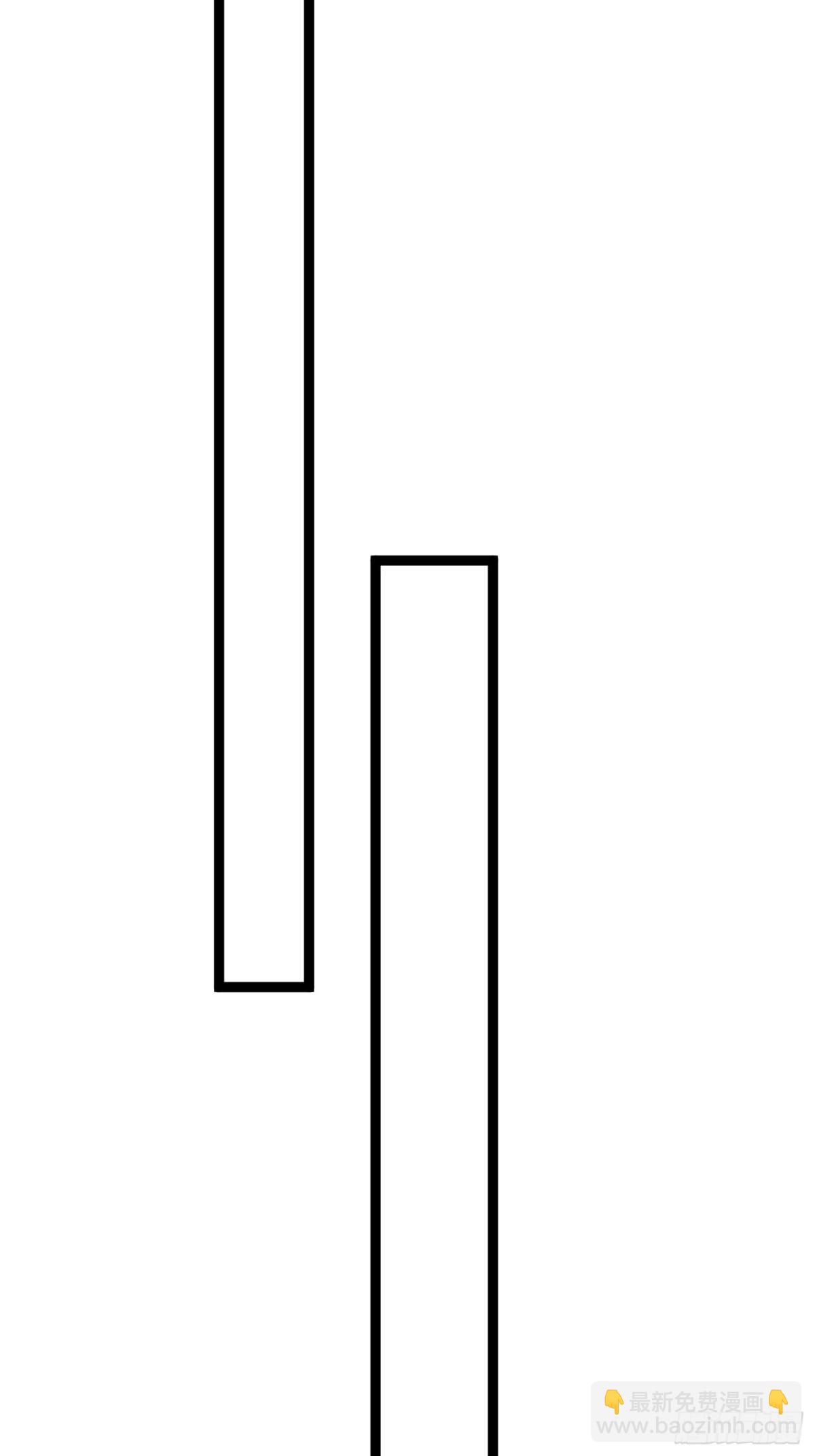 第47话 寻求合作-第48话