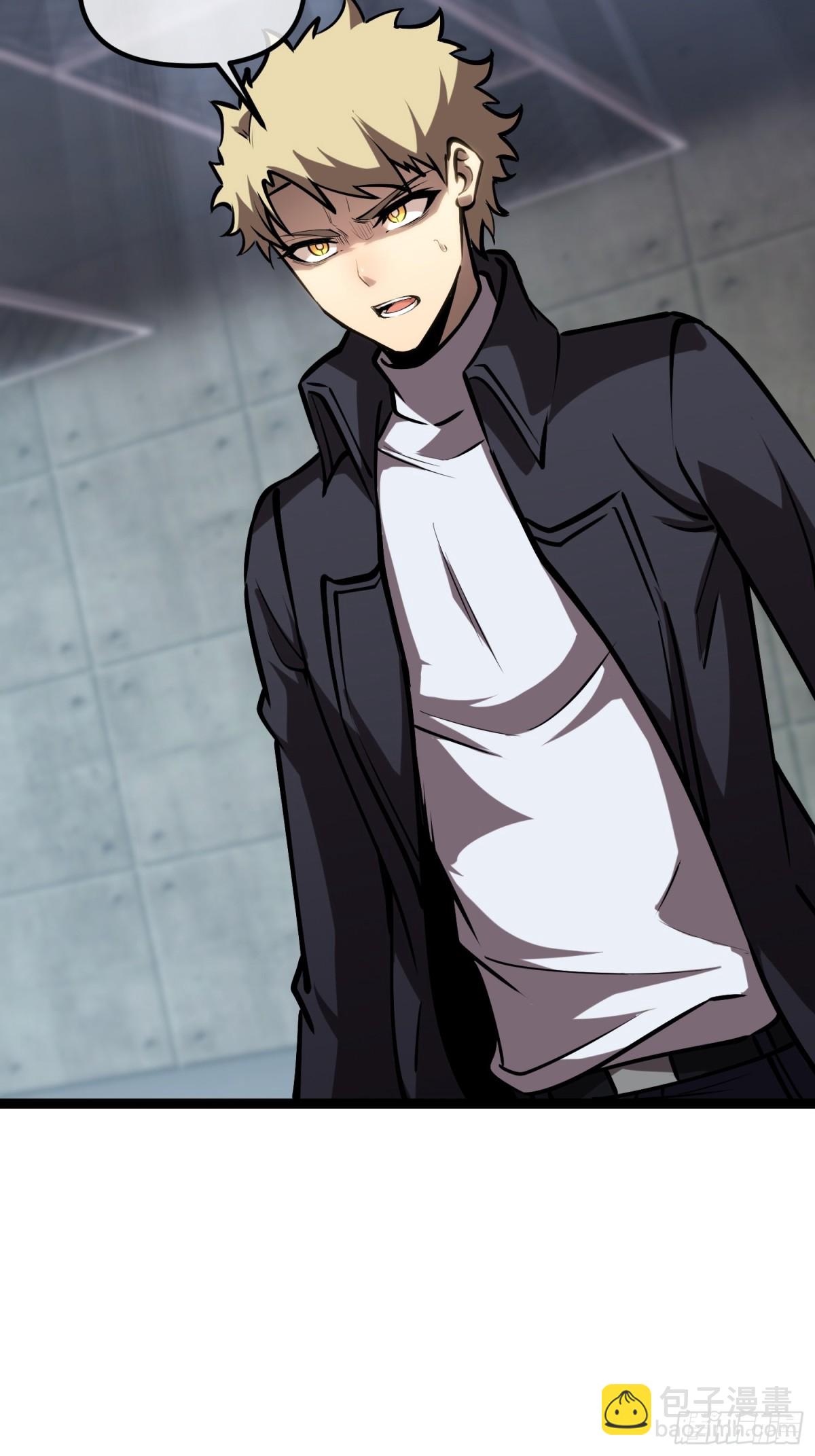 第47话 寻求合作-第48话