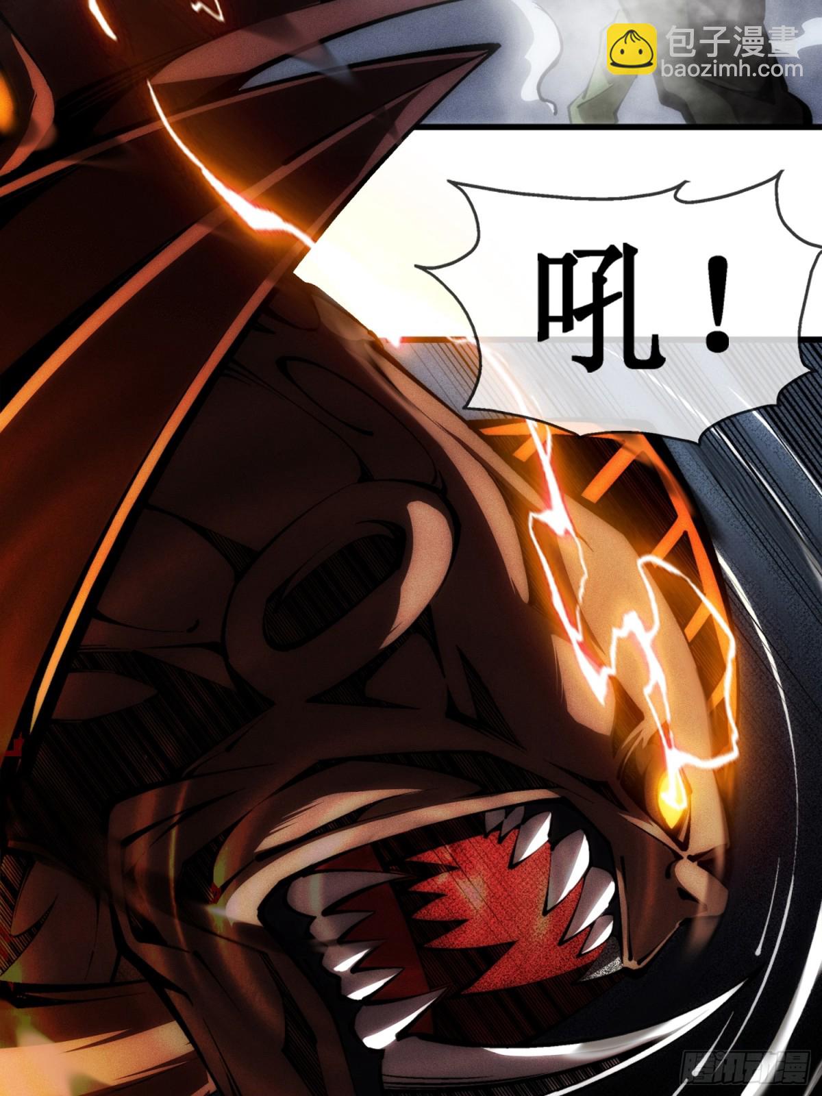 第49话 渊种的反扑-第50话