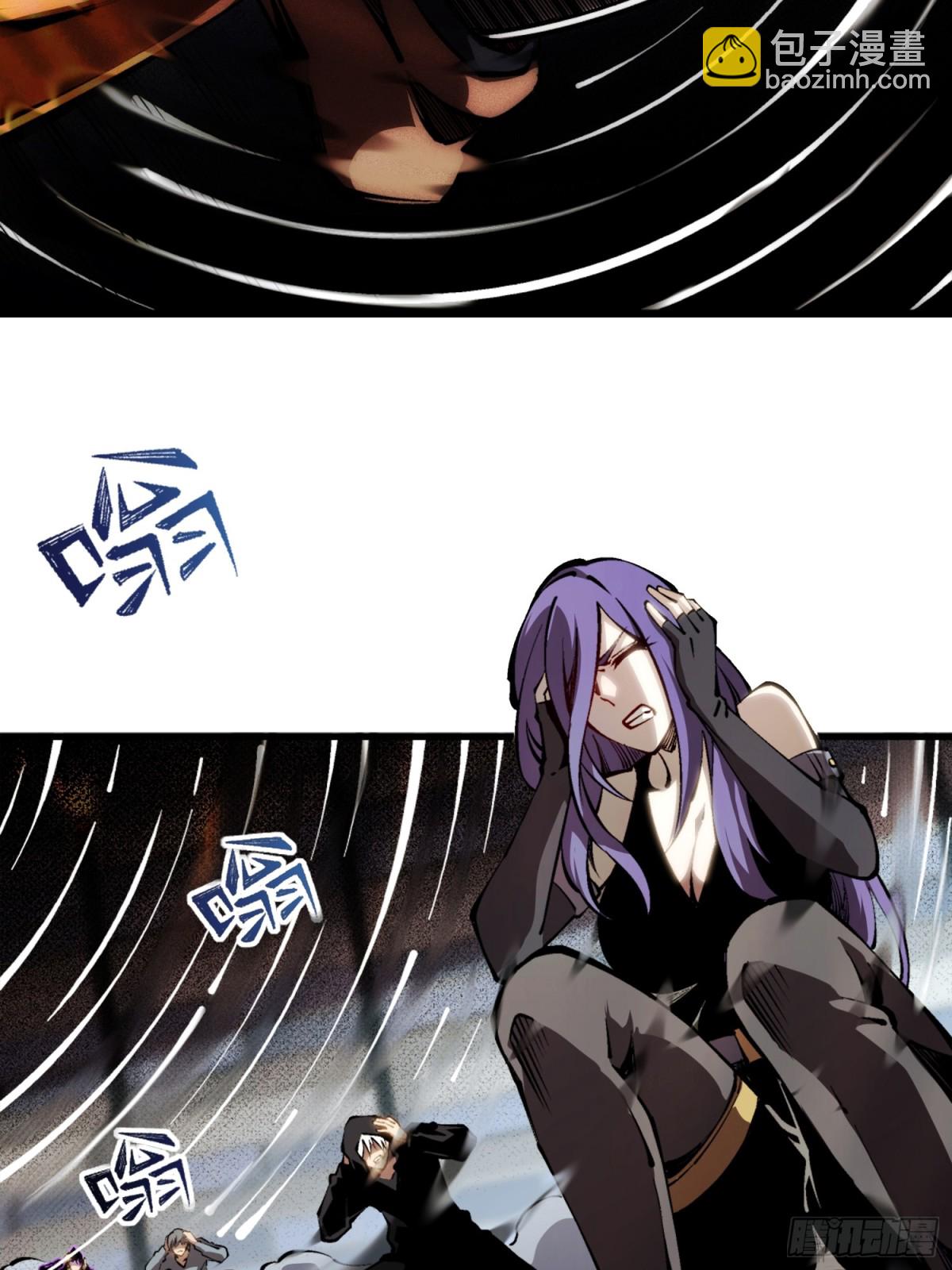 第49话 渊种的反扑-第50话