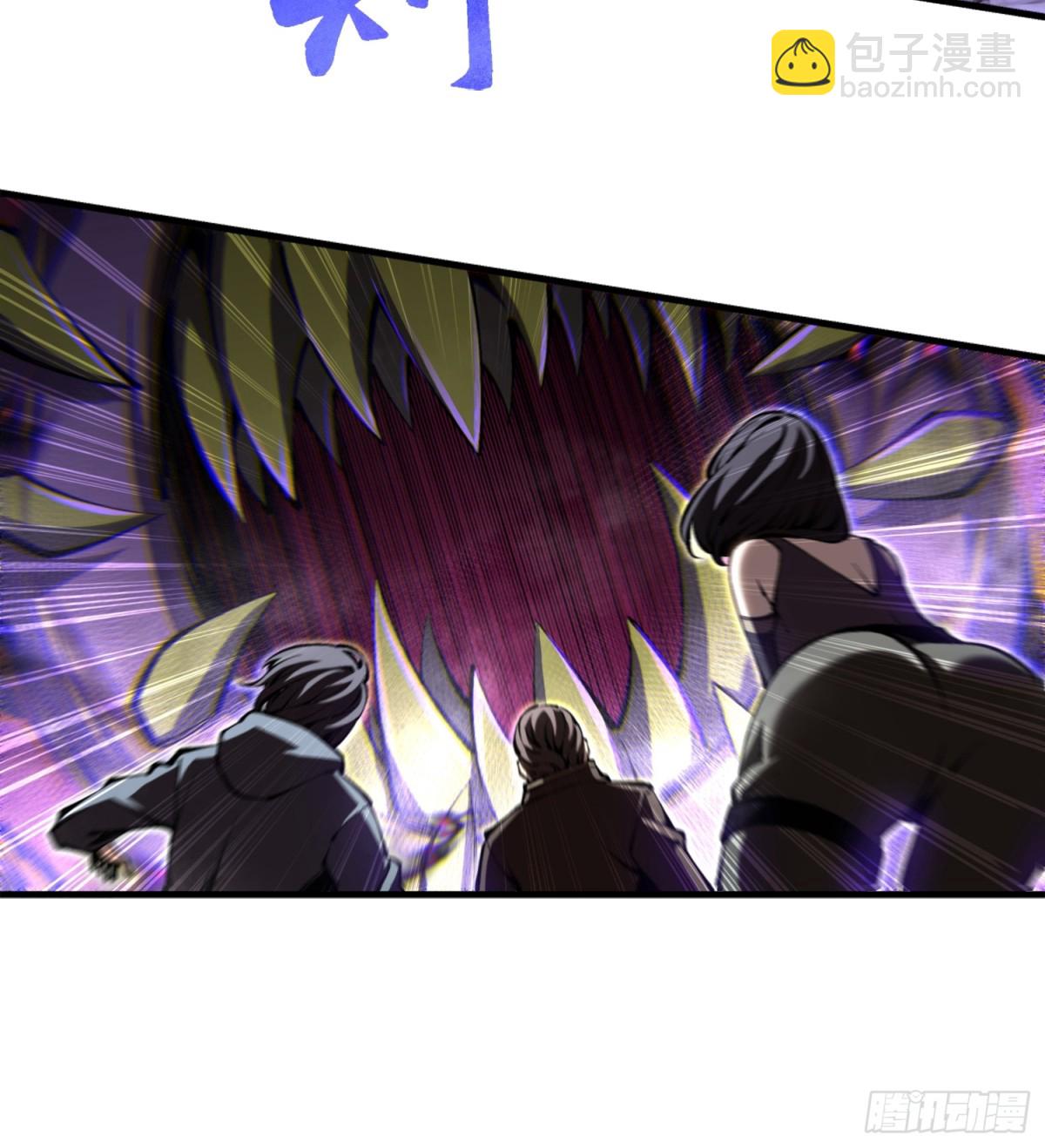 第49话 渊种的反扑-第50话