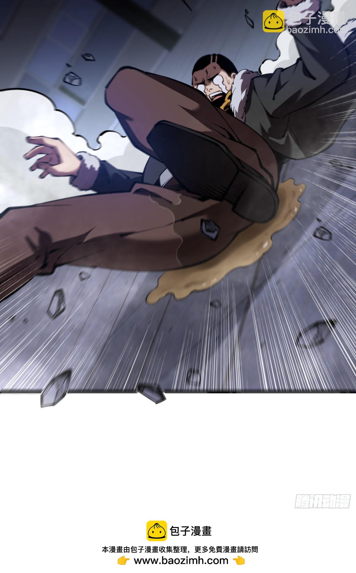 第49话 渊种的反扑-第50话