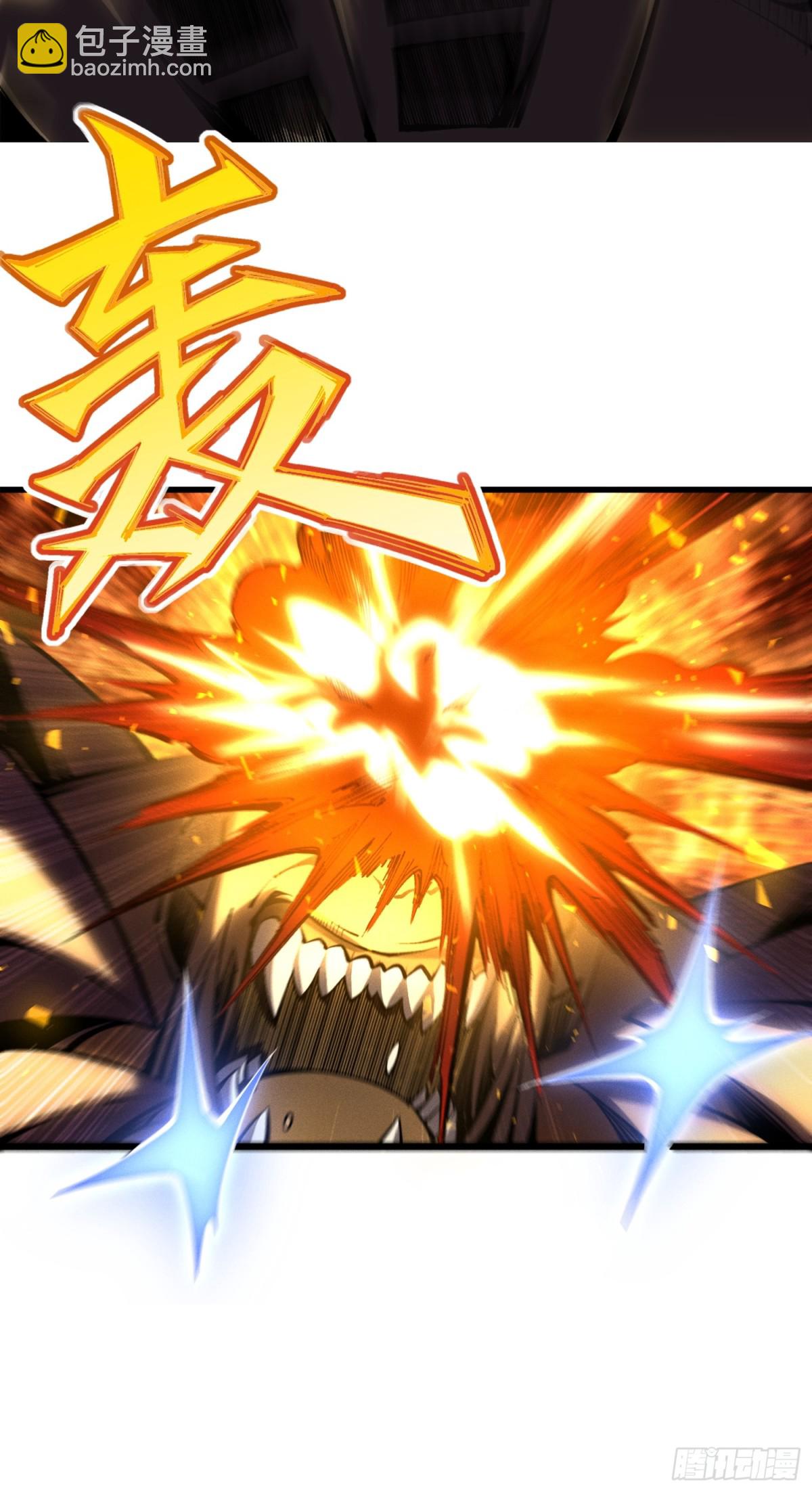 第49话 渊种的反扑-第50话